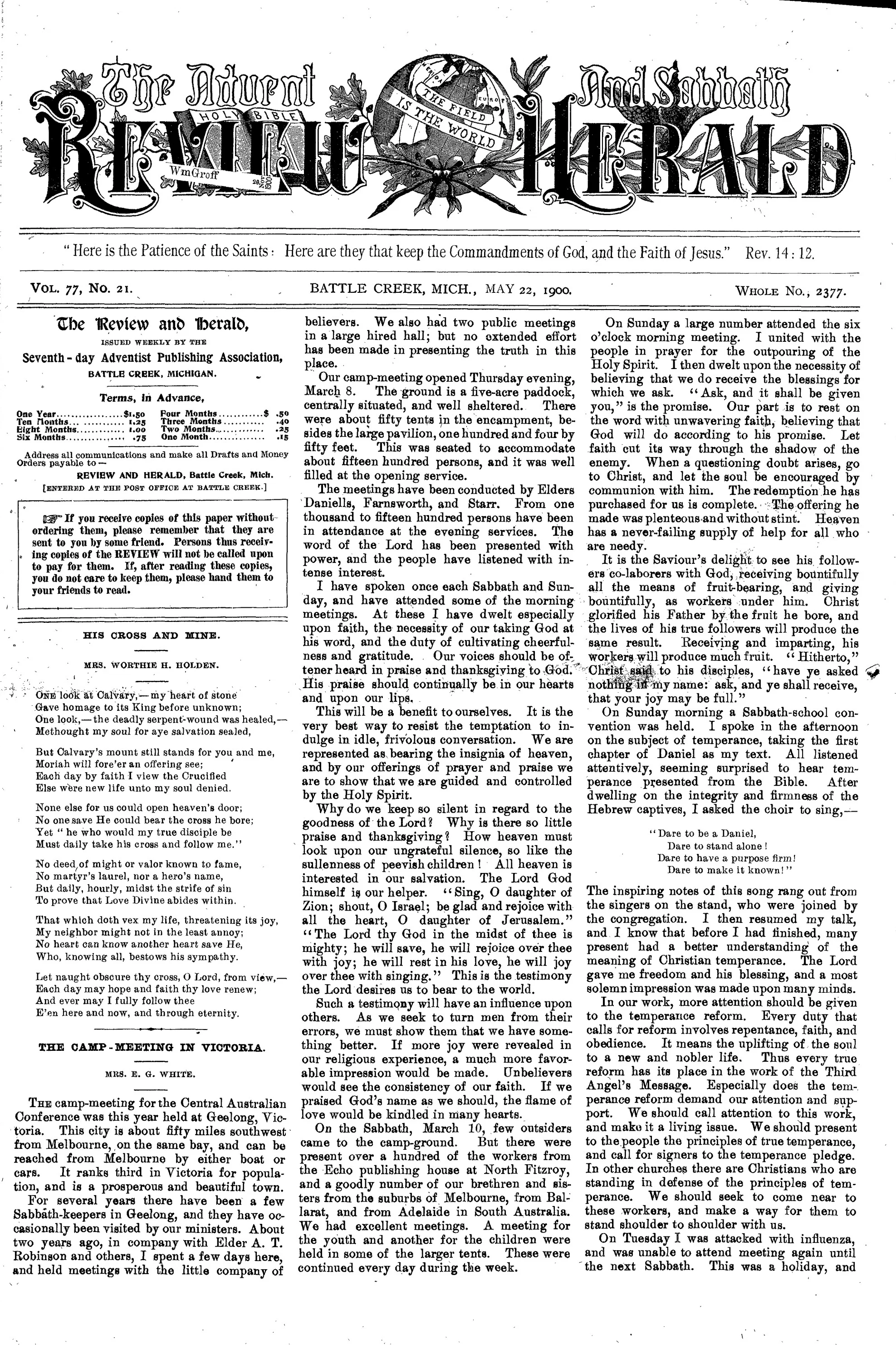 Vol. 77, No. 21.