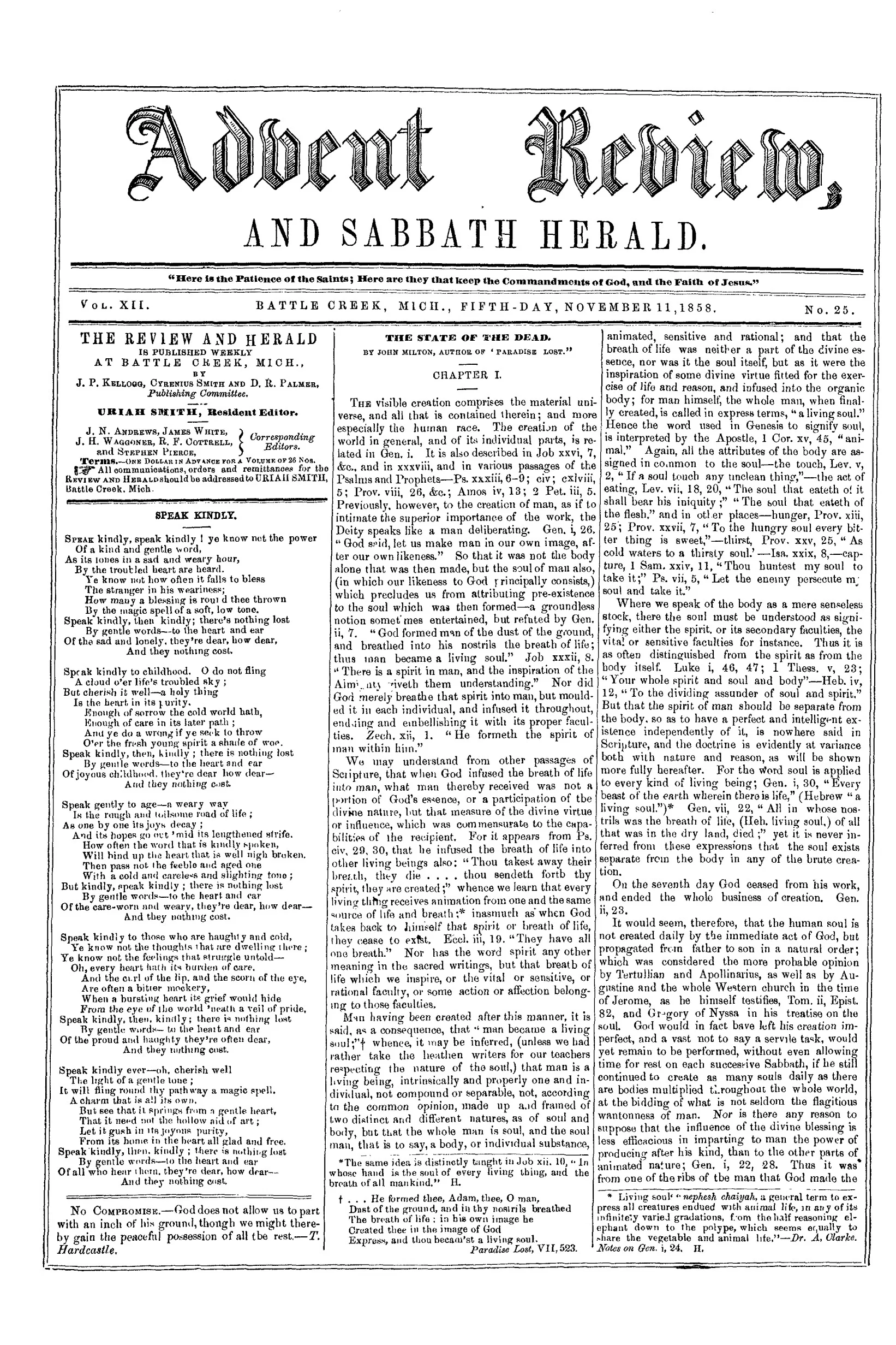 Vol. 12, No. 25.