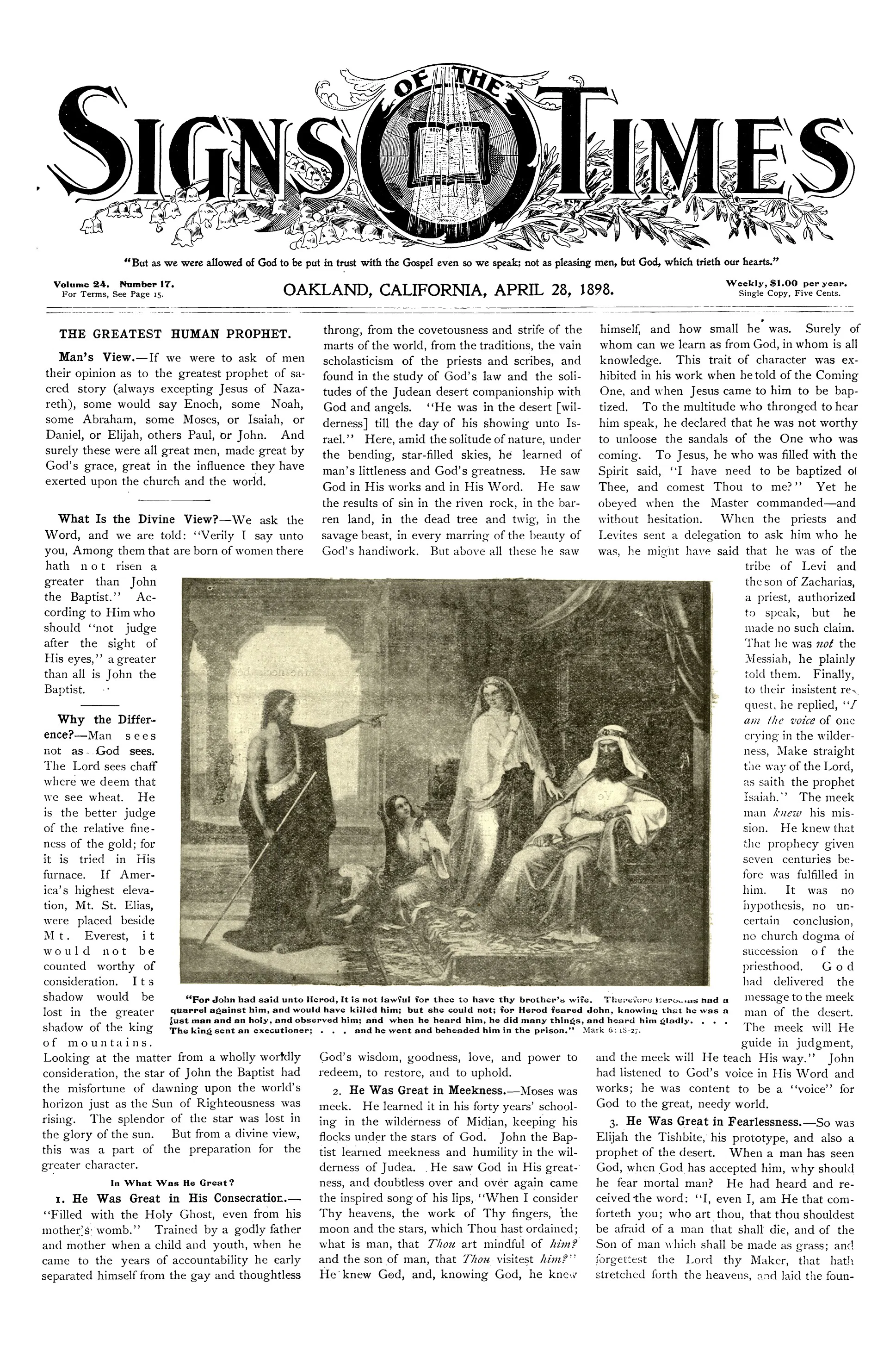 Vol. 24, No. 17.