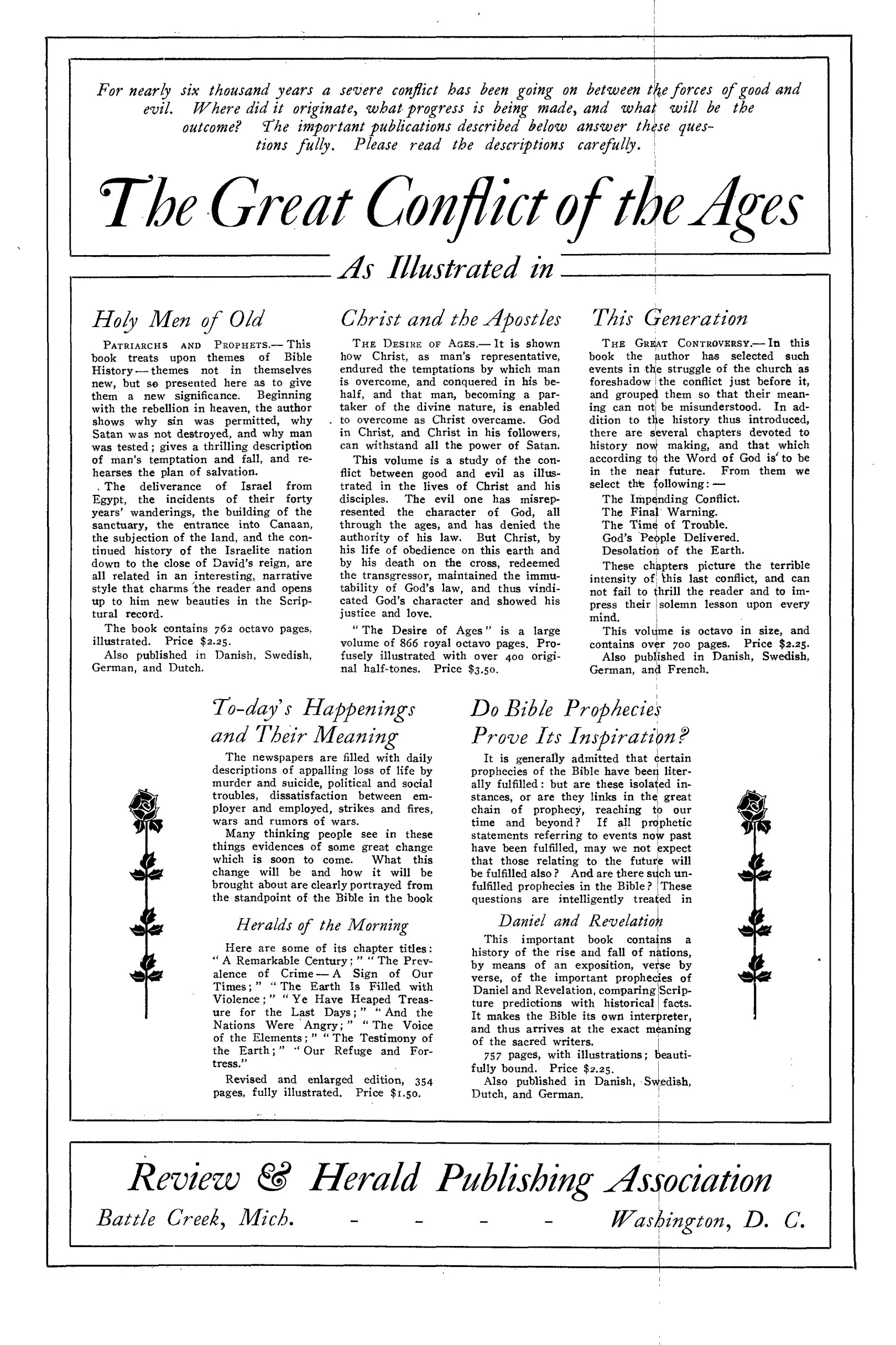 Vol. 82, No. 15.
