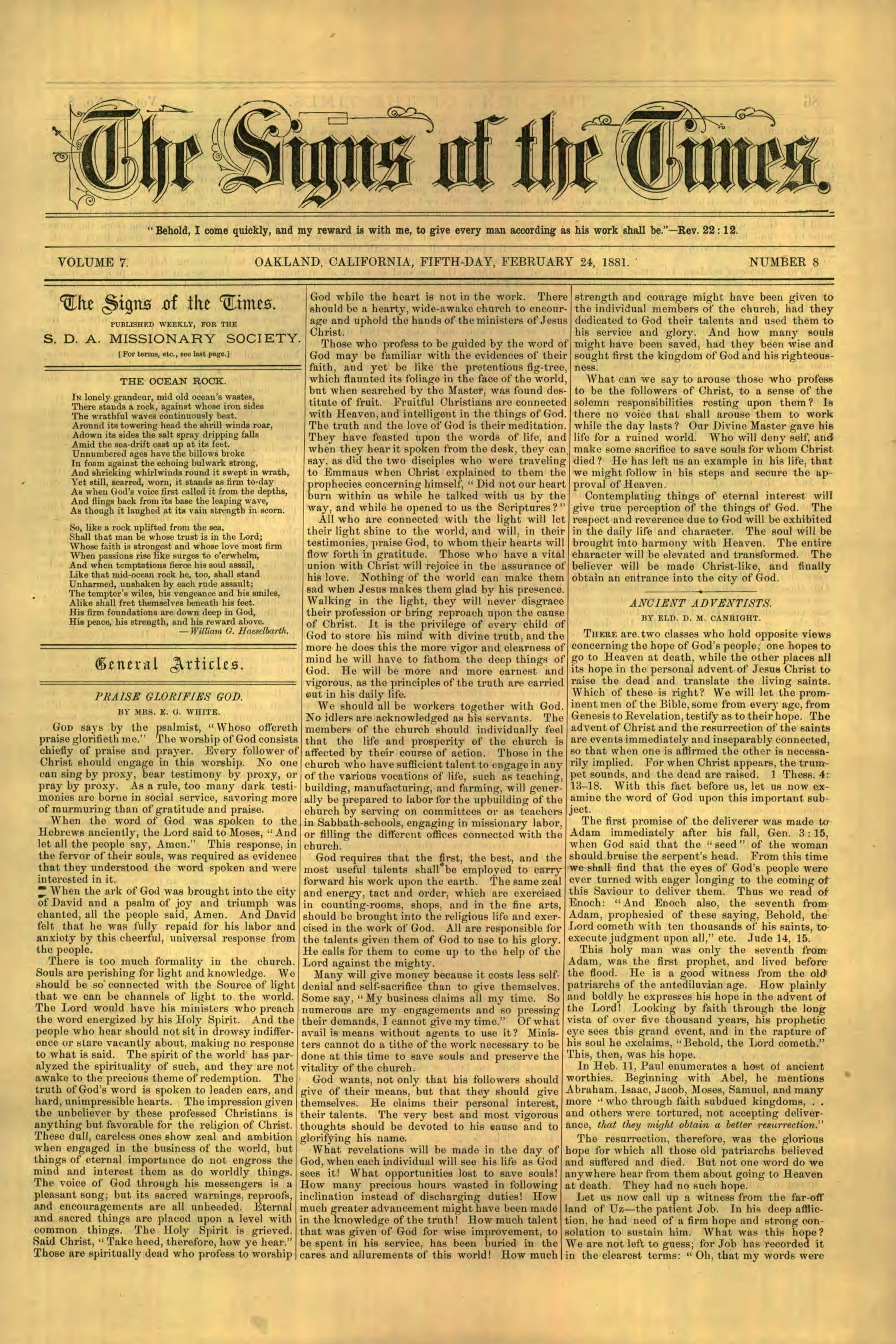Vol. 7, No. 8.