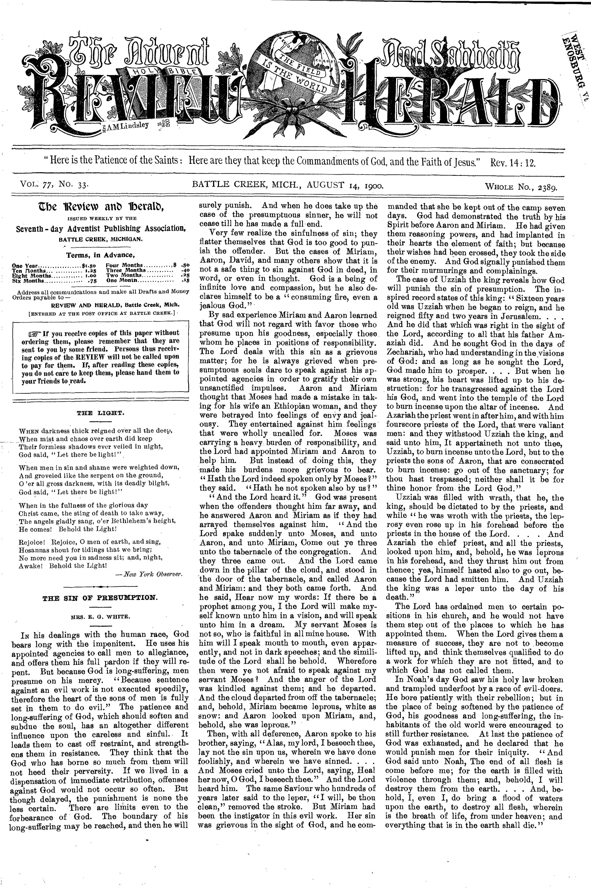Vol. 77, No. 33.
