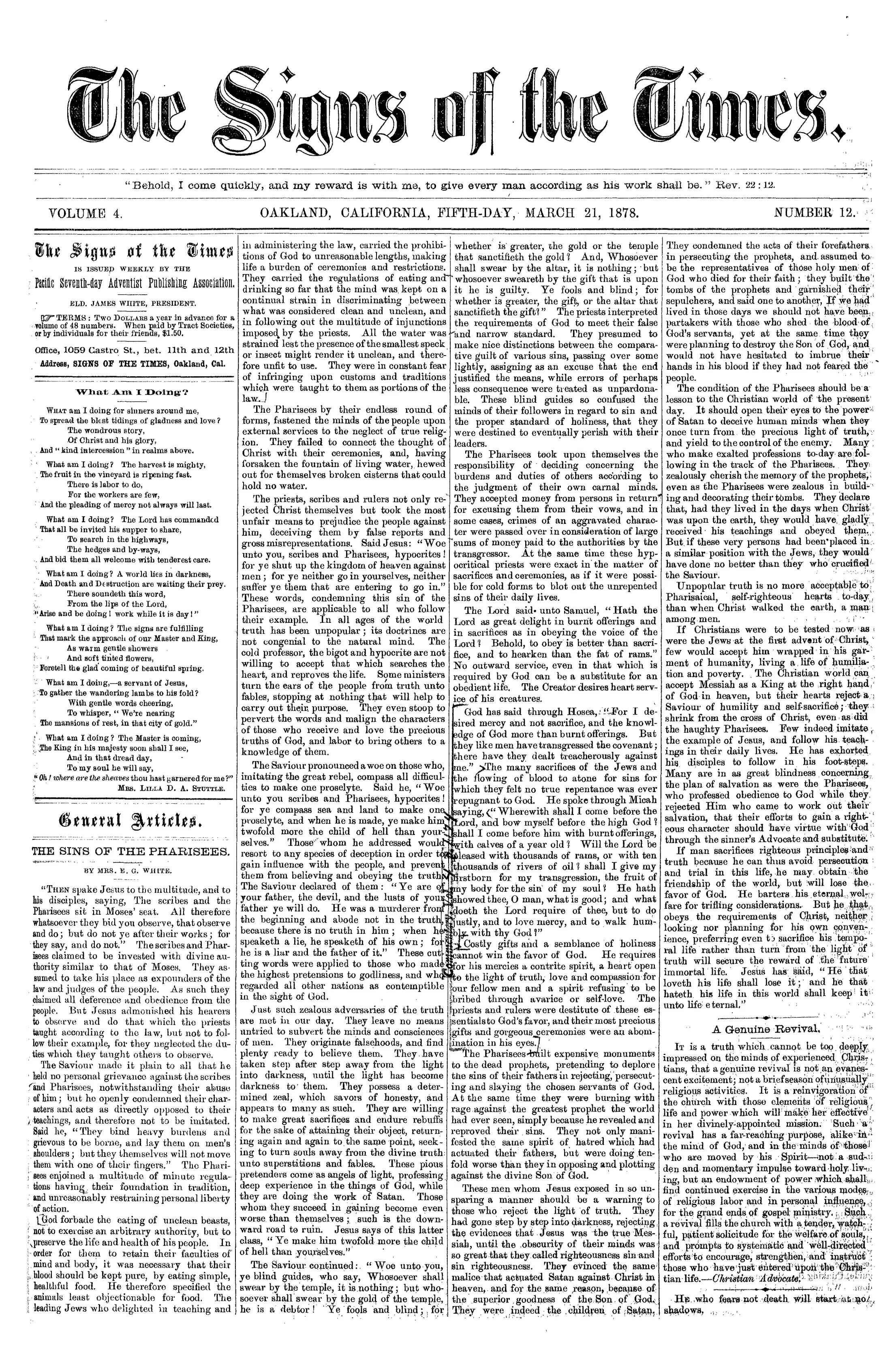 Vol. 4, No. 12.