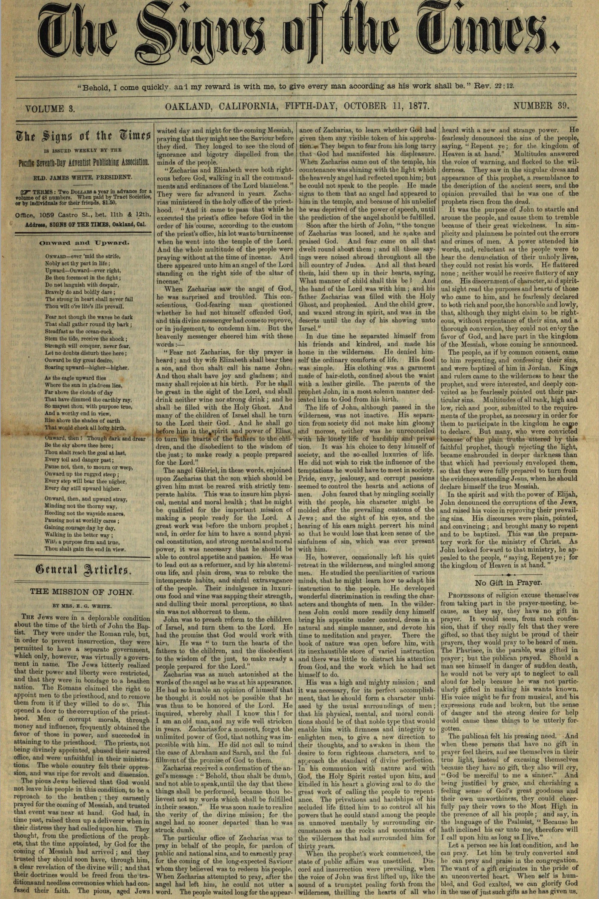 Vol. 3, No. 39.