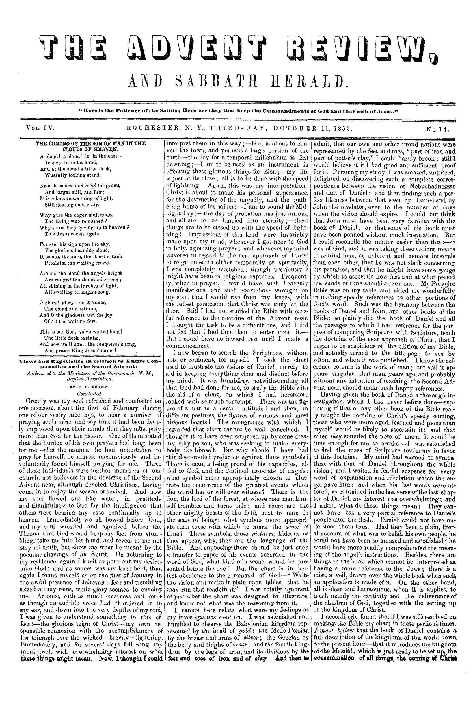 Vol. 4, No. 14.