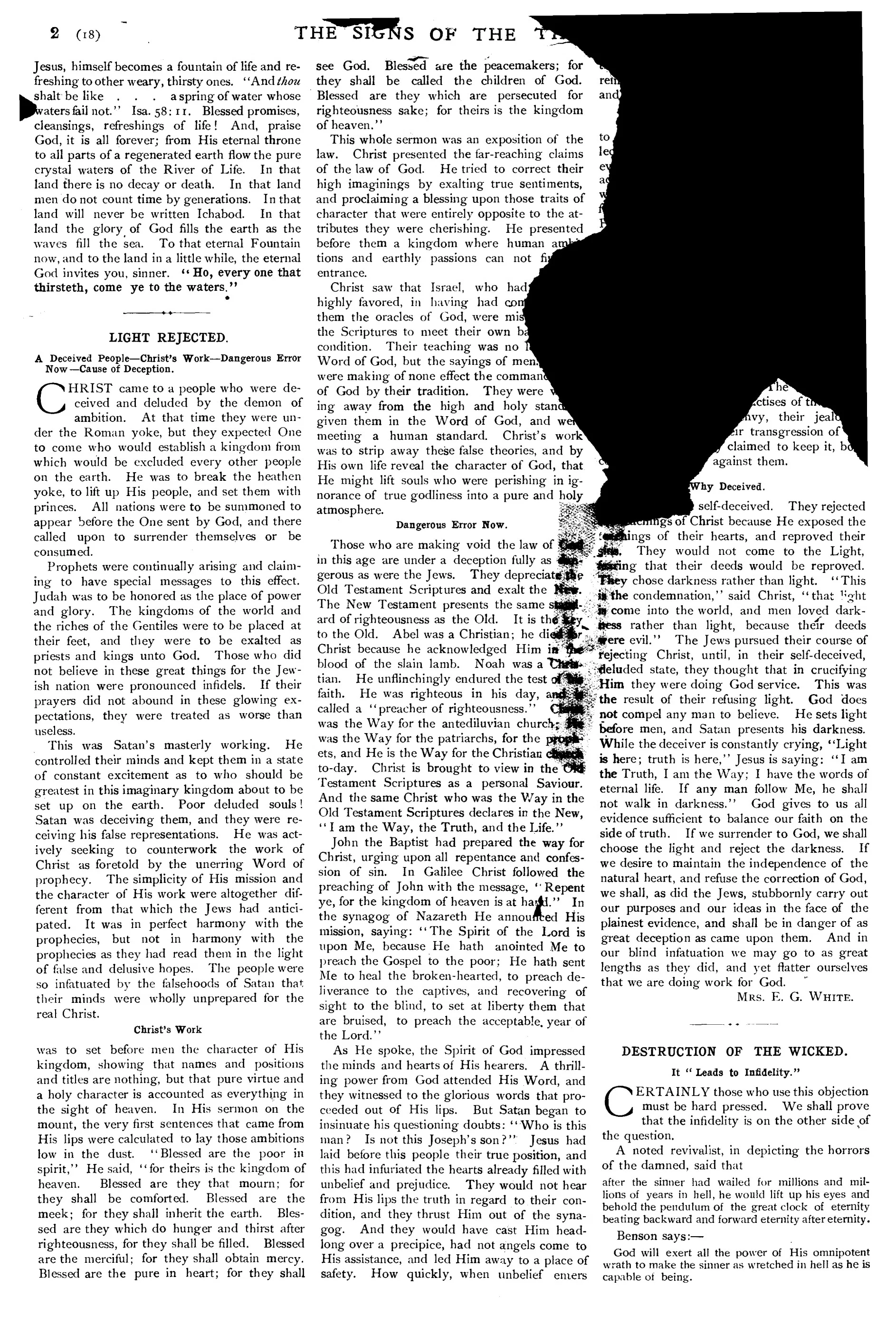 Vol. 26, No. 2.