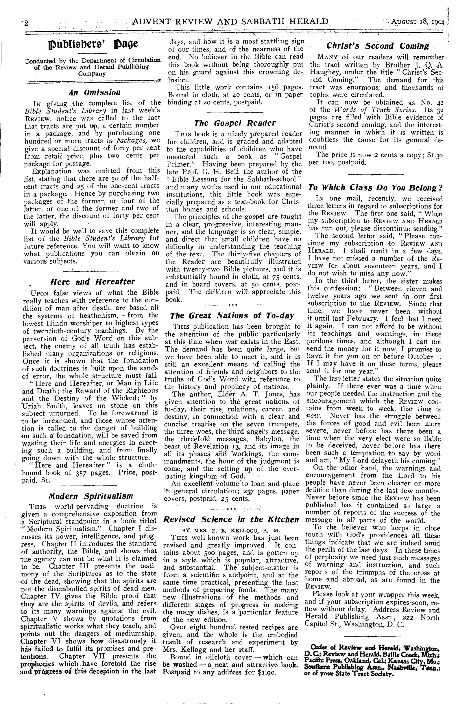 Vol. 81, No. 33.