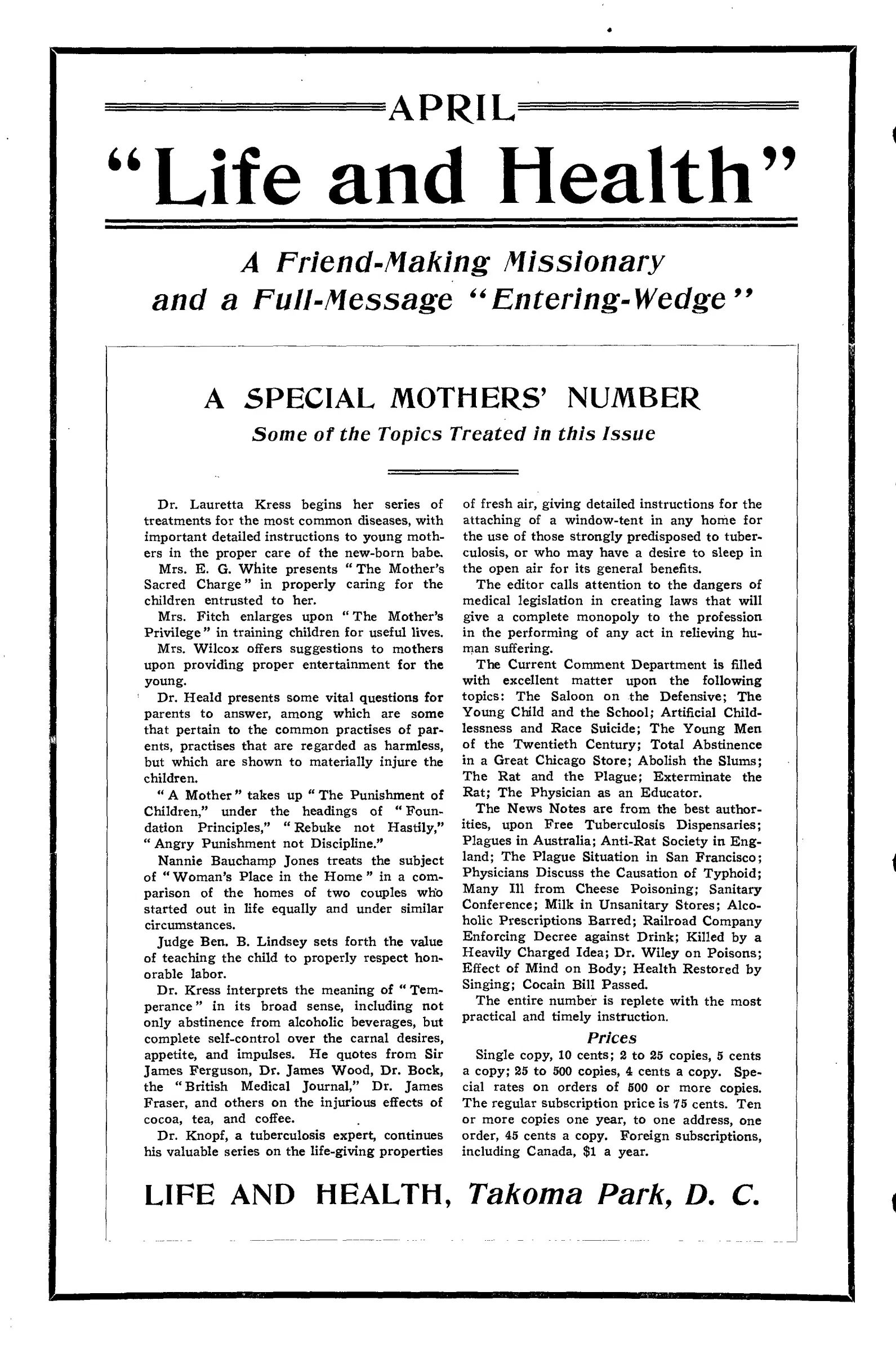 Vol. 85, No. 15.