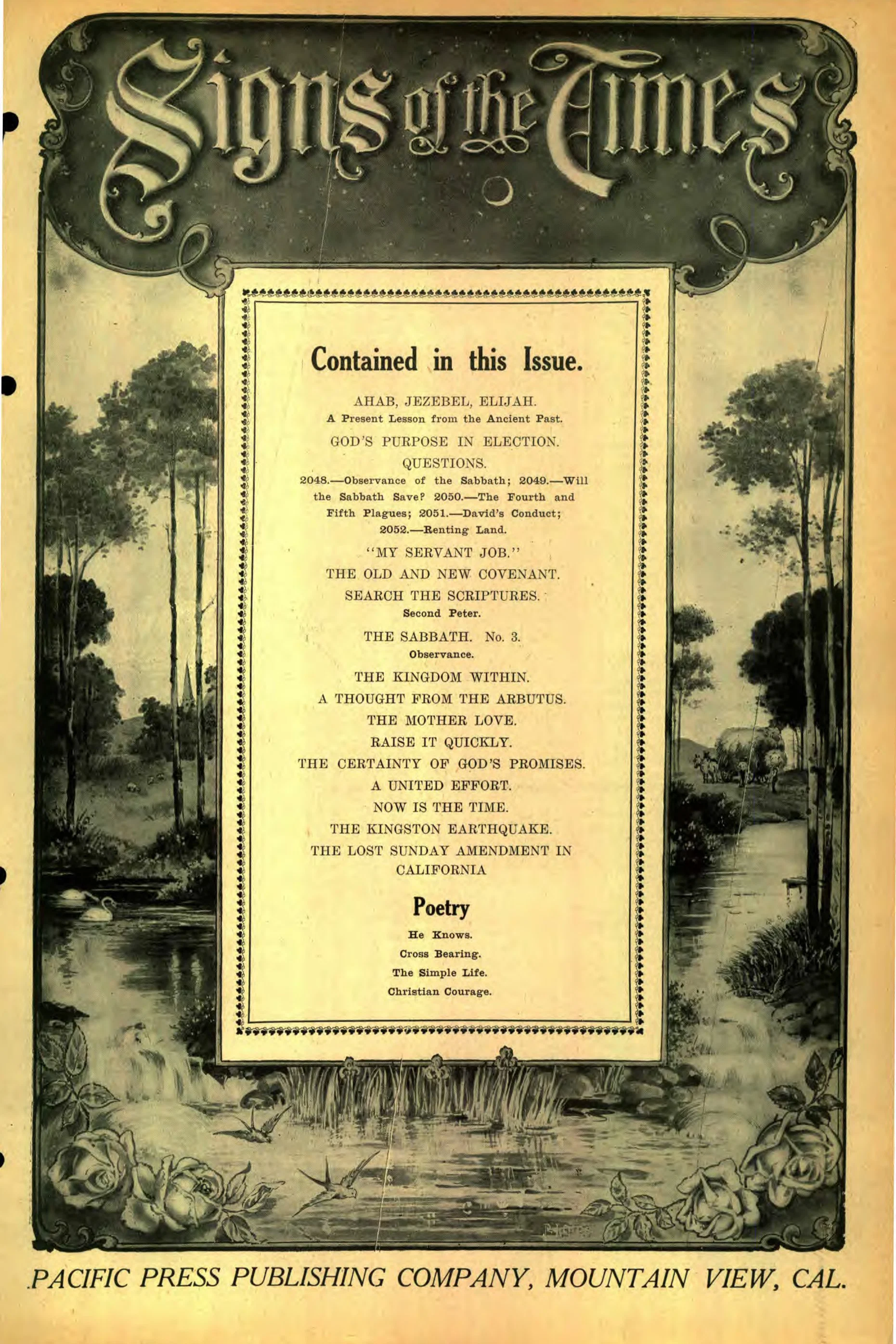 Vol. 33, No. 16.