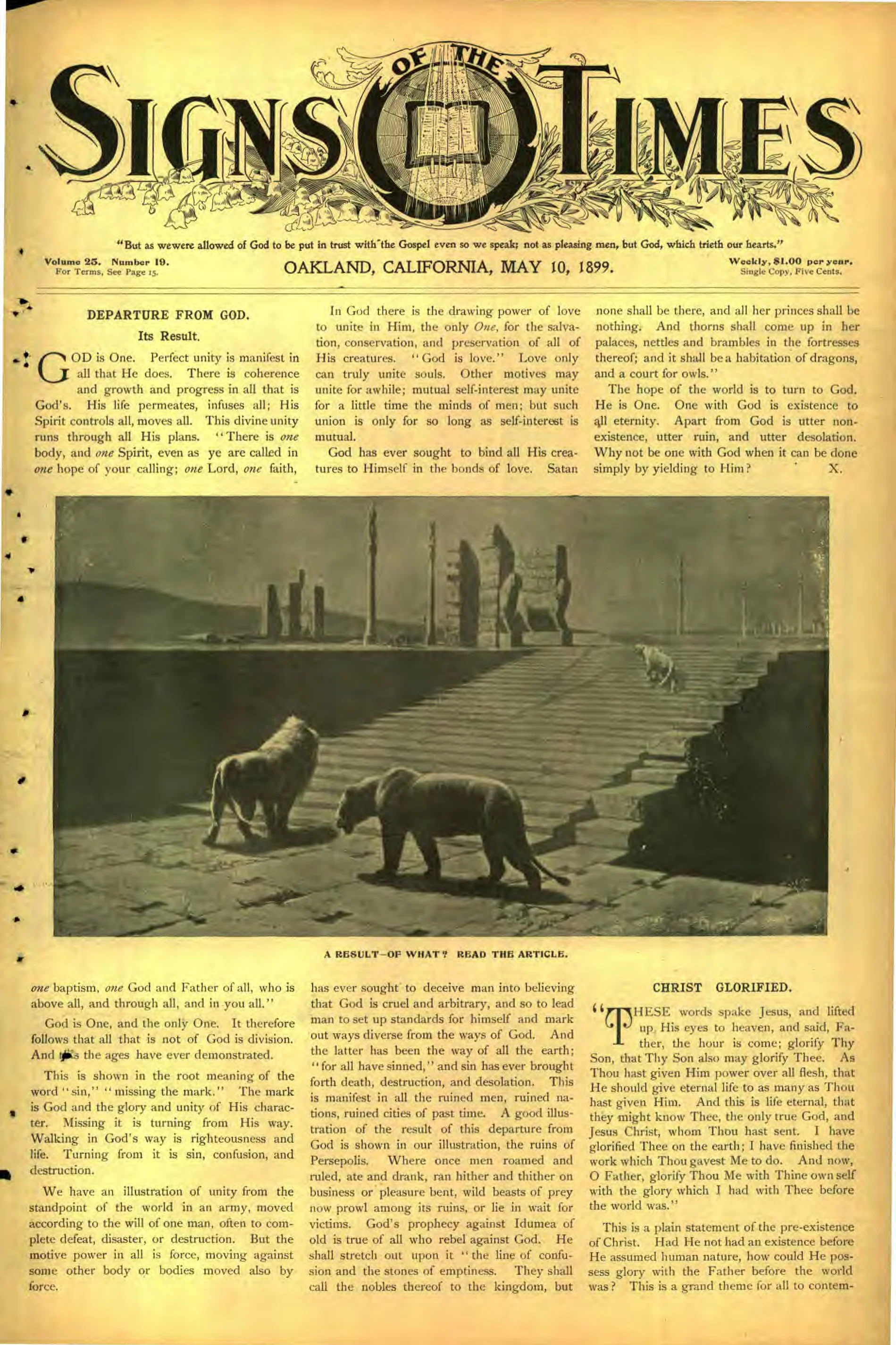 Vol. 25, No. 19