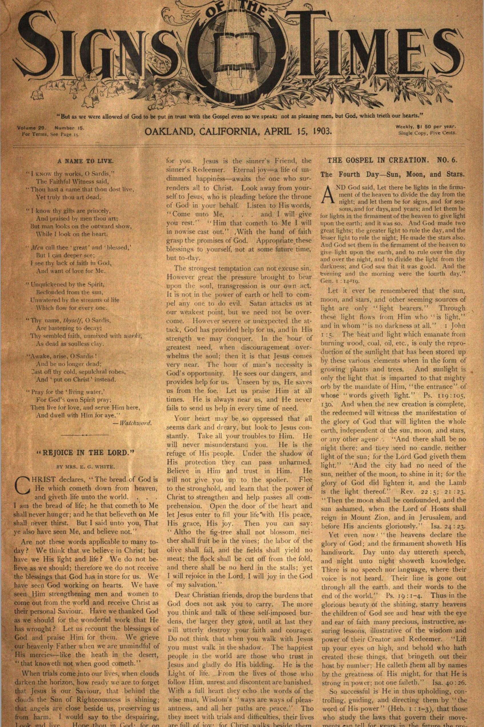 Vol. 29, No. 15.
