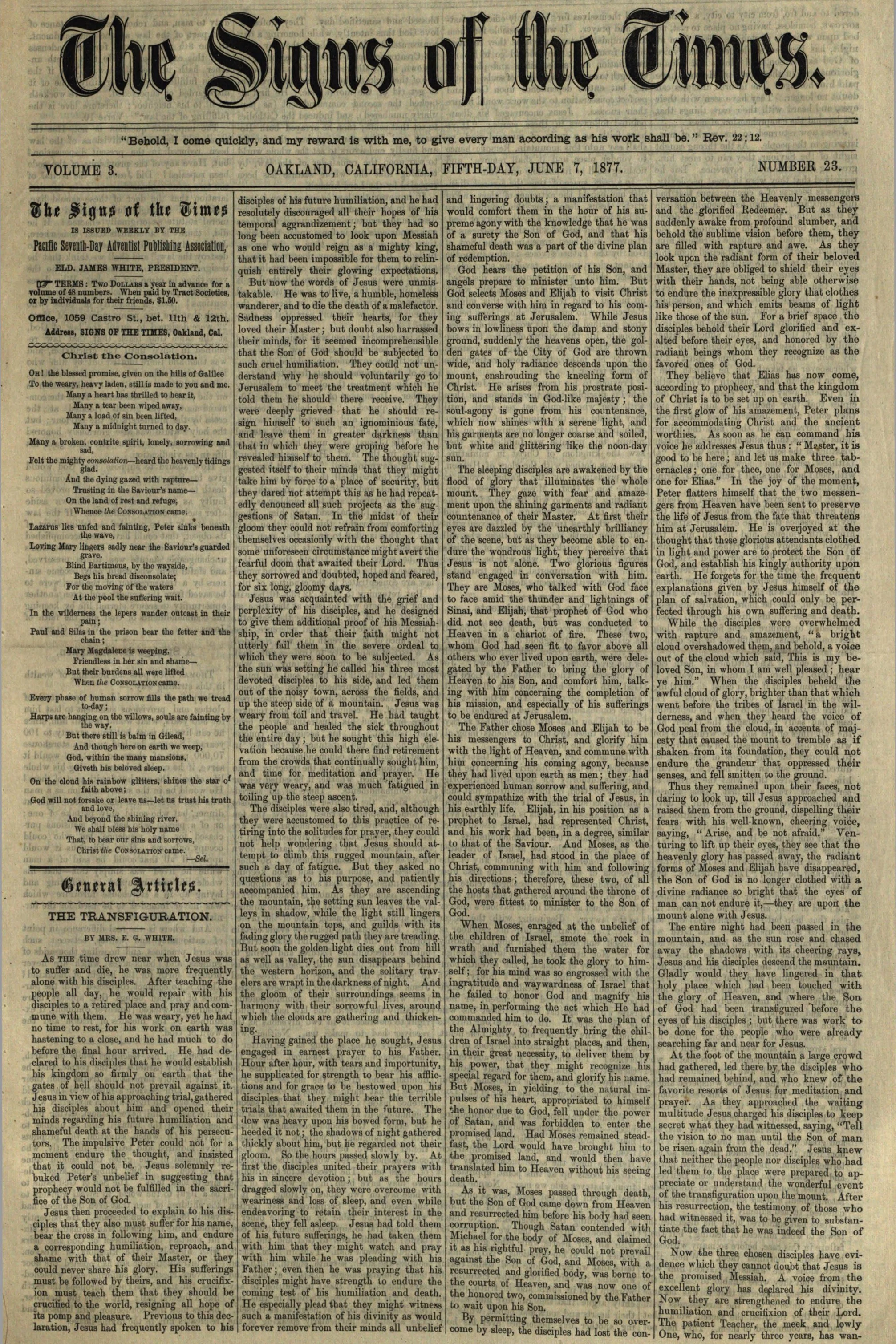 Vol. 3, No. 23.