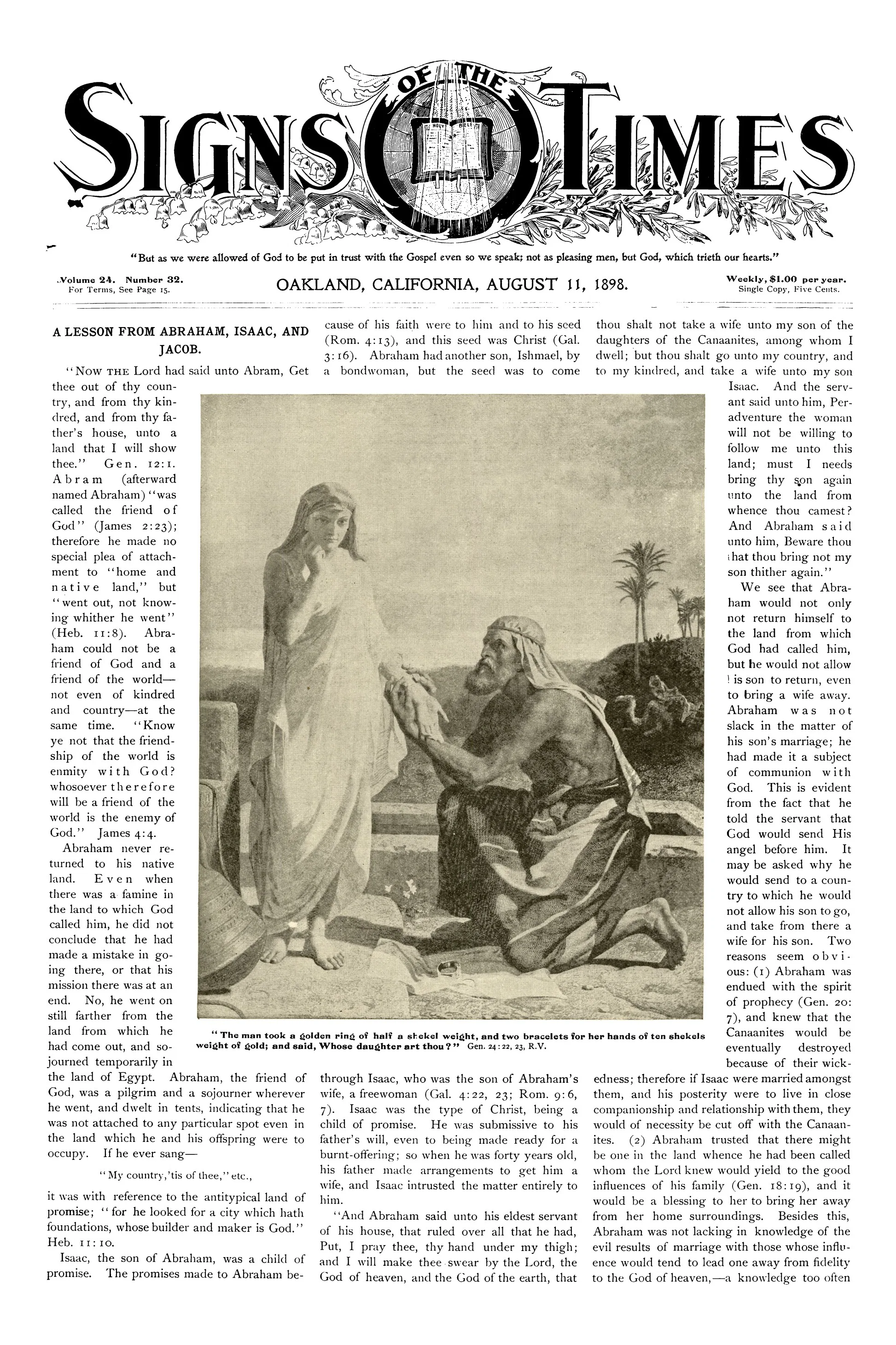 Vol. 24, No. 32.