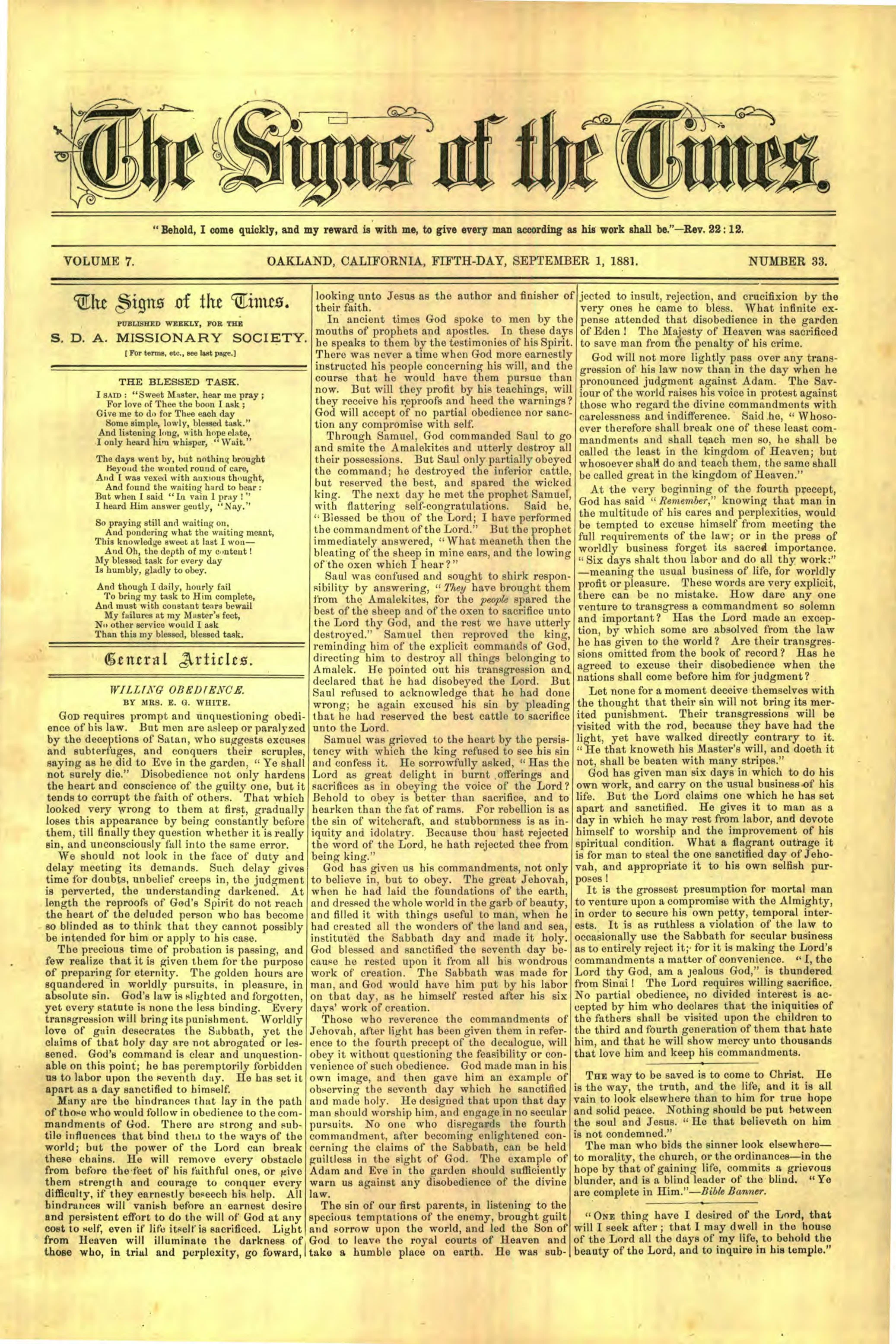 Vol. 7, No. 33.