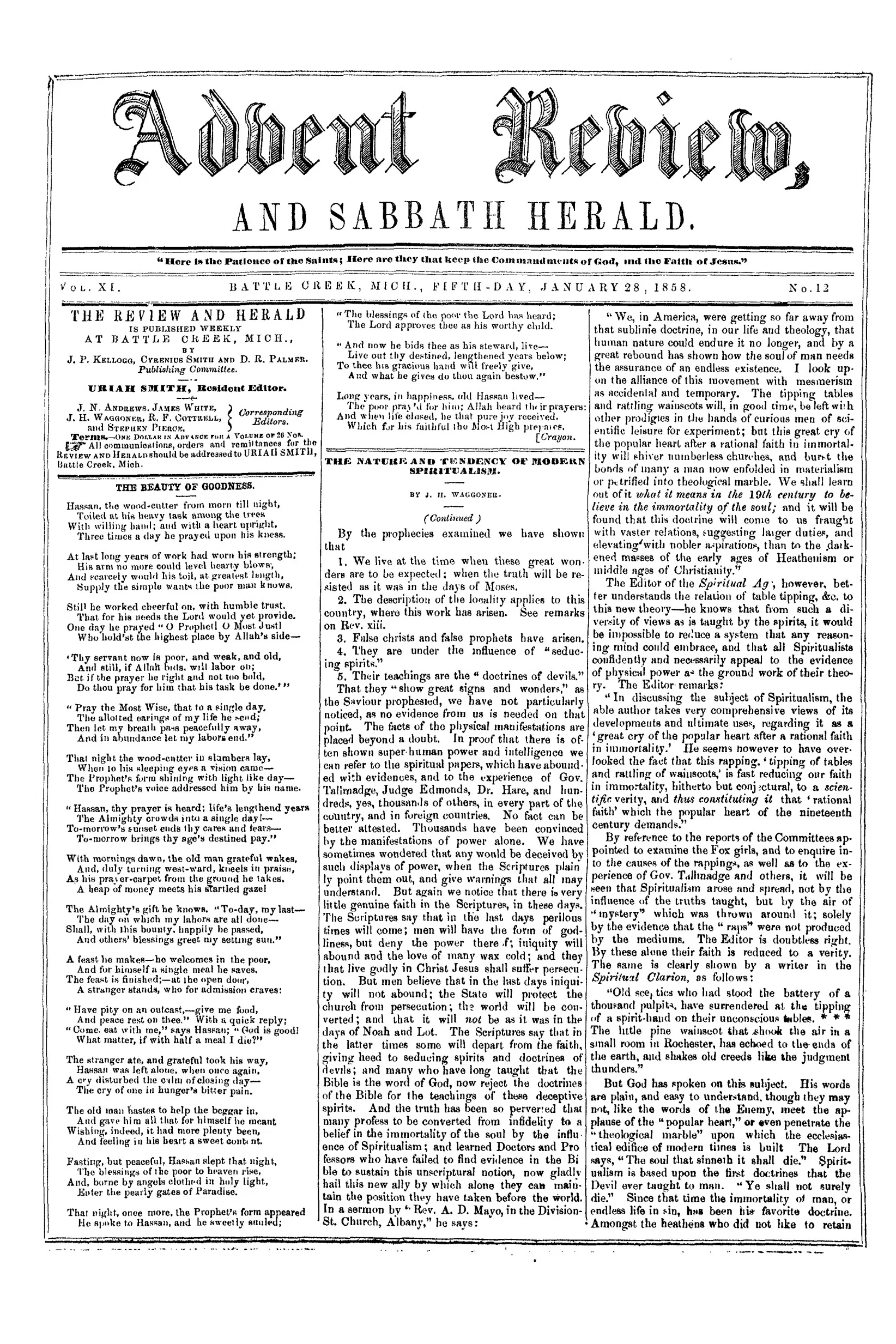 Vol. 11, No. 12.
