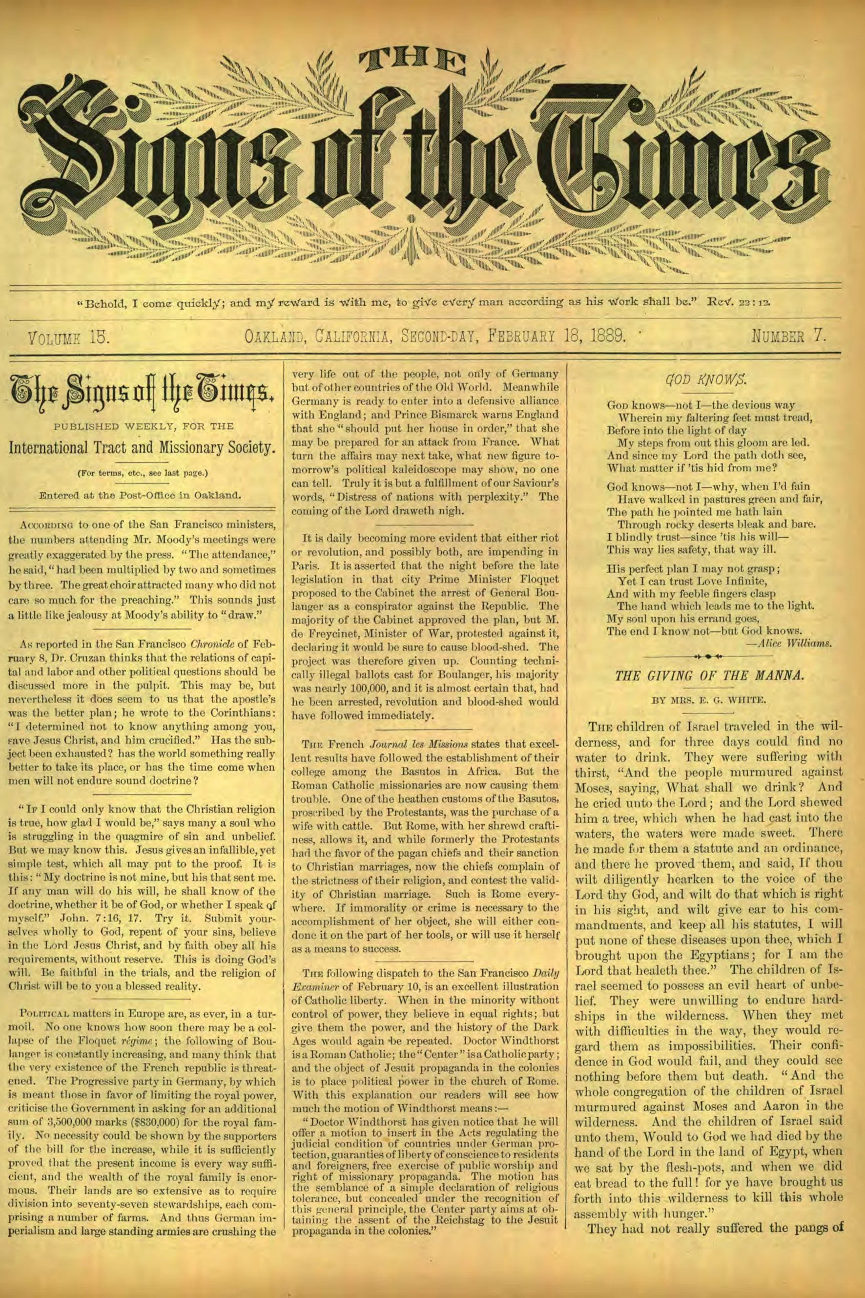 Vol. 15, No. 7
