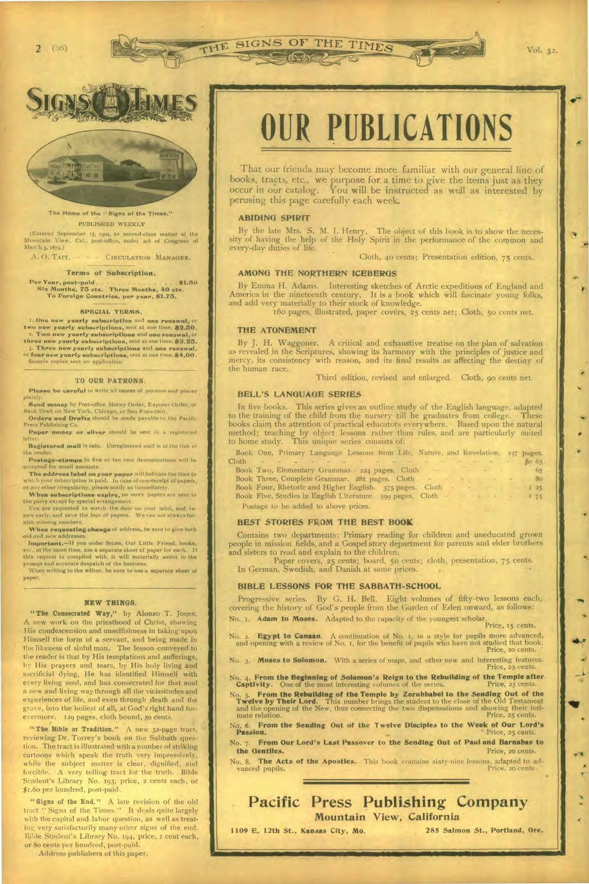 Vol. 32, No. 5.