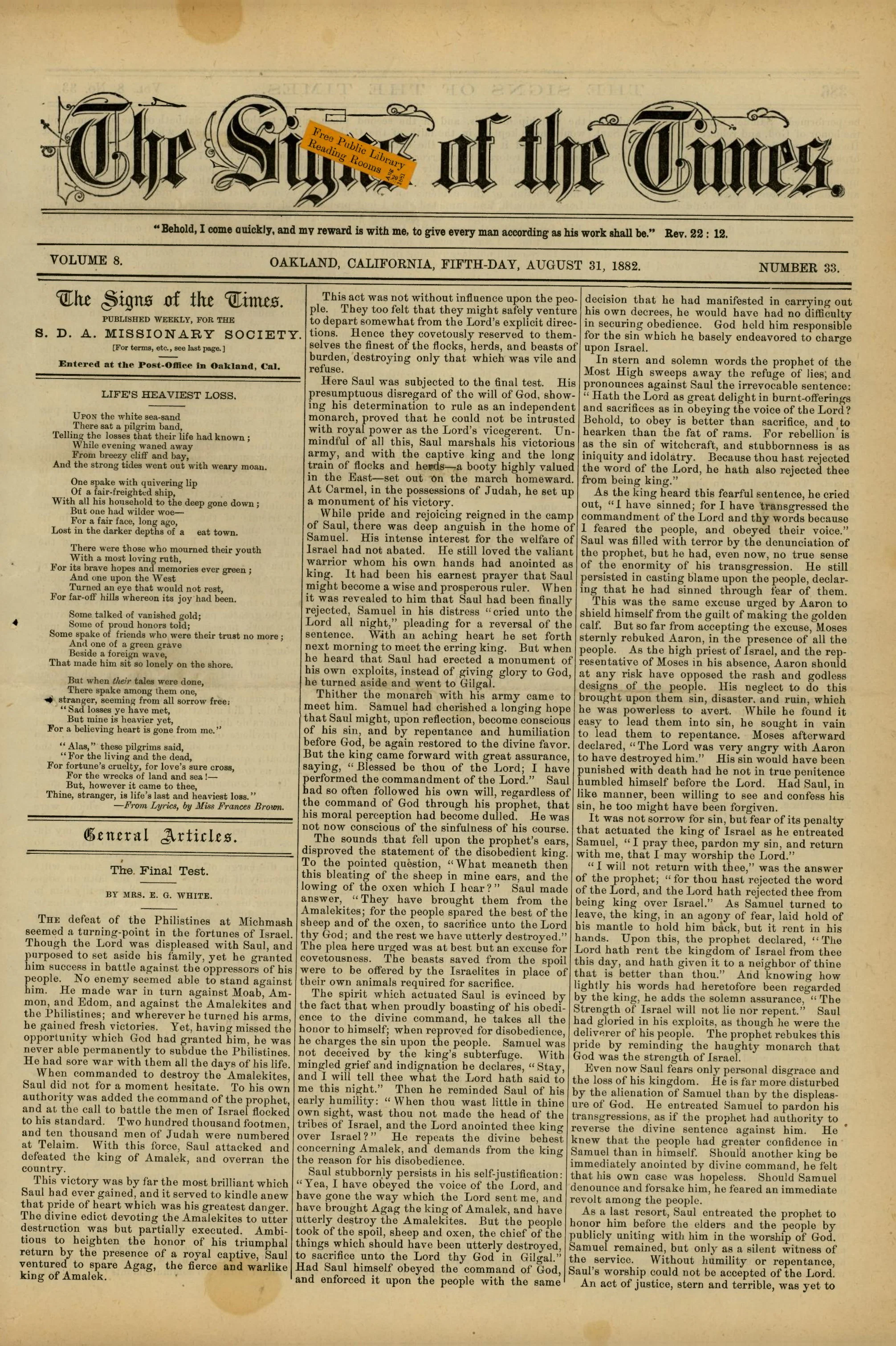 Vol. 8, No. 33.