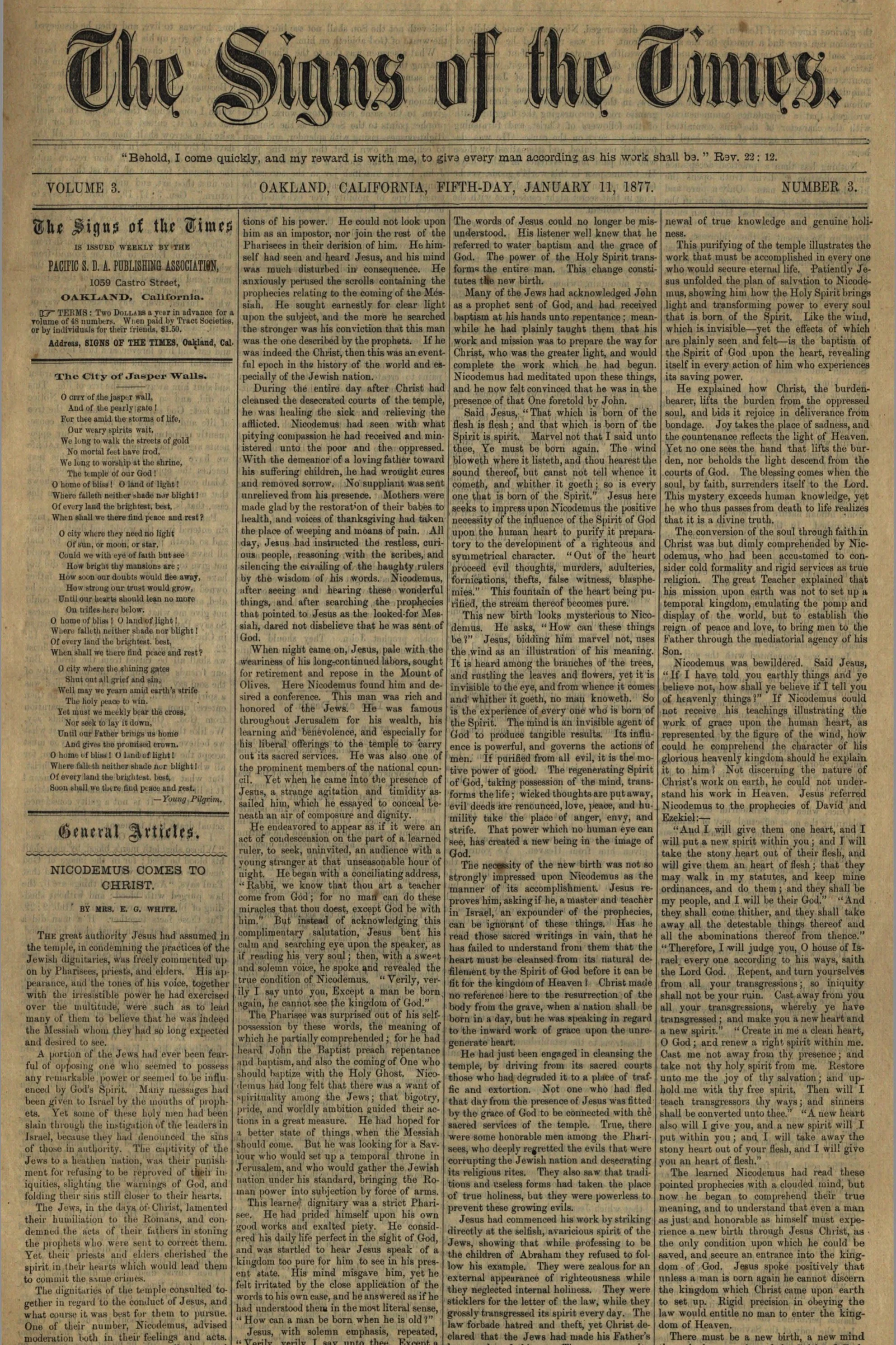 Vol. 3, No. 3.