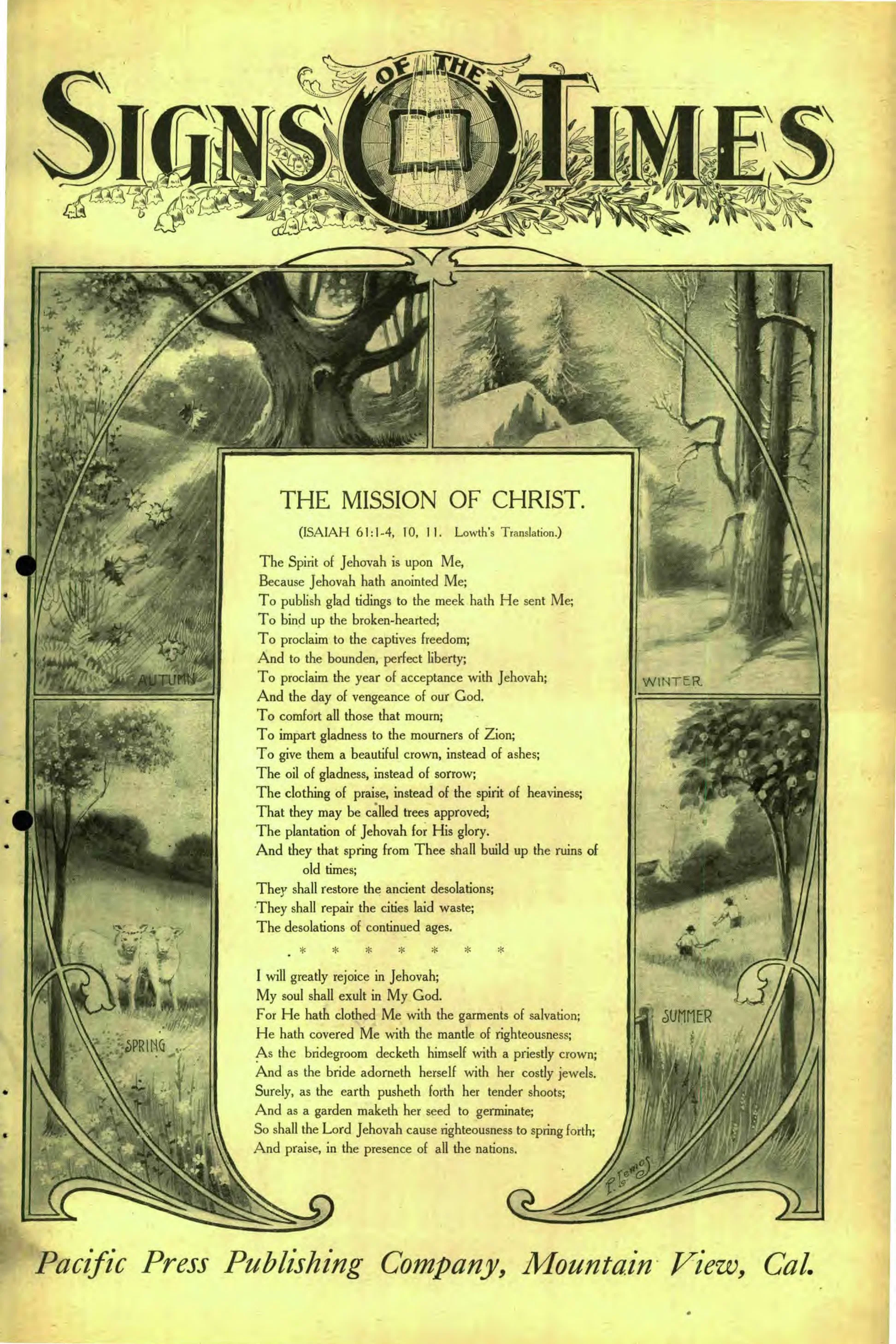 Vol. 31, No. 7.