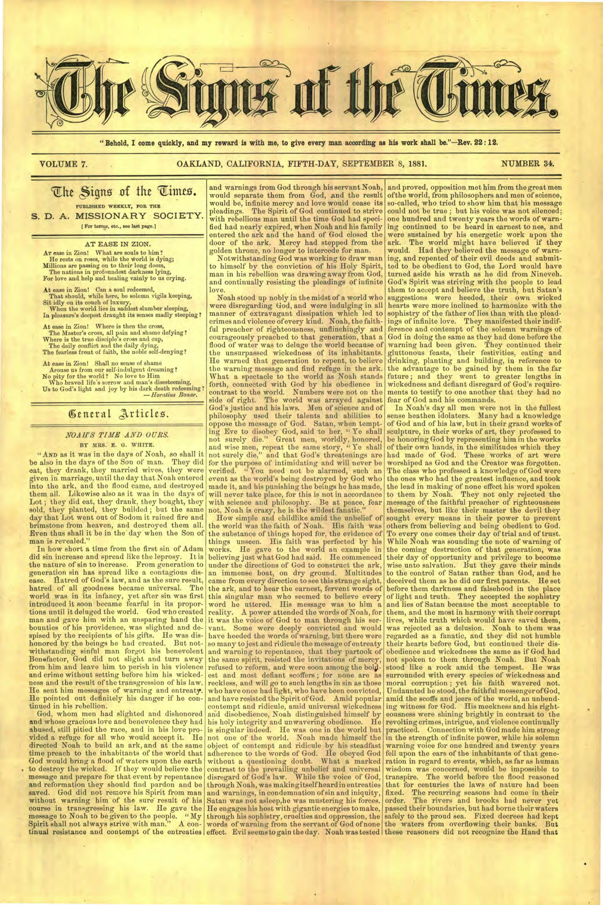Vol. 7, No. 34.