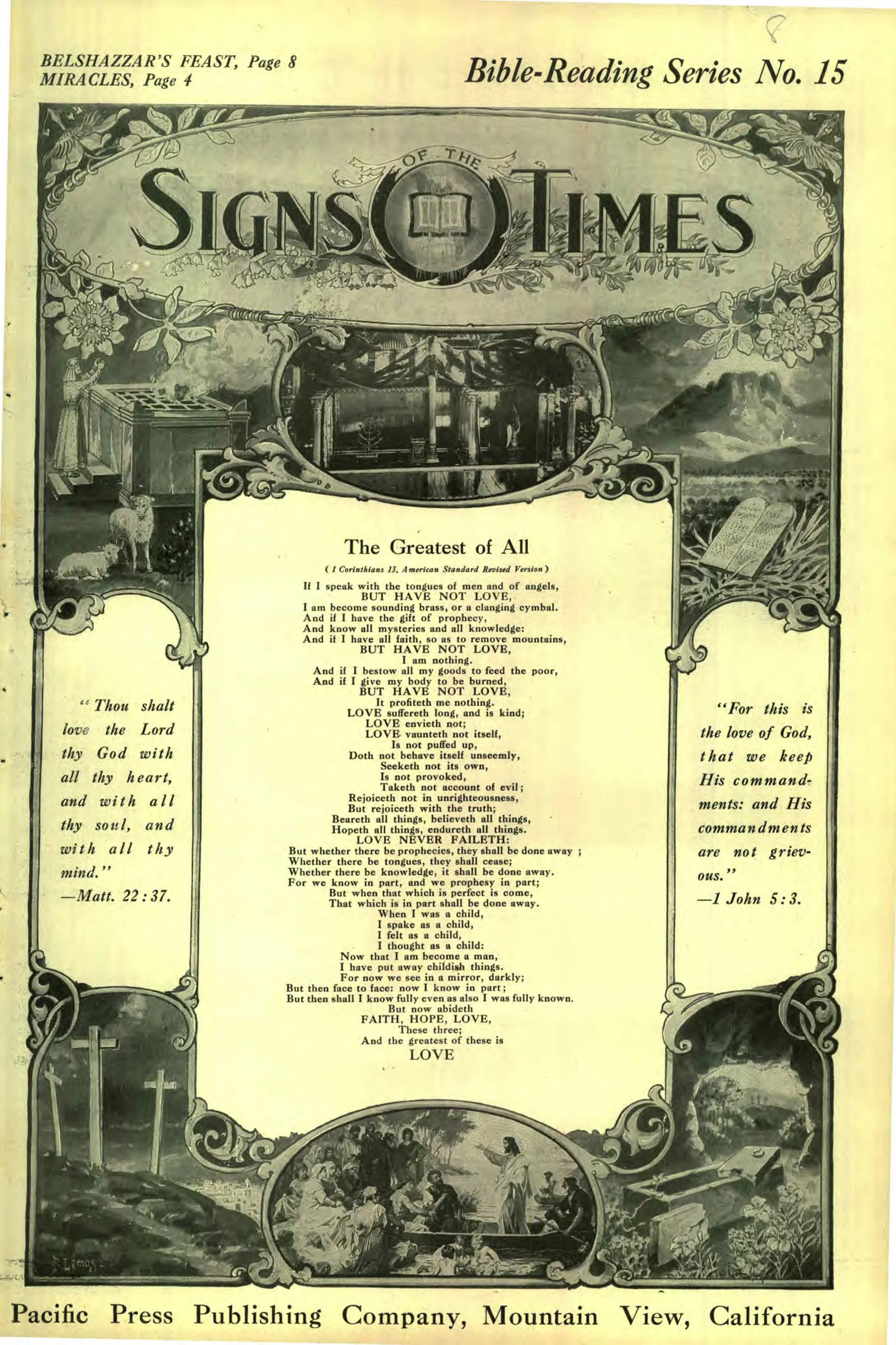 Vol. 34, No. 8