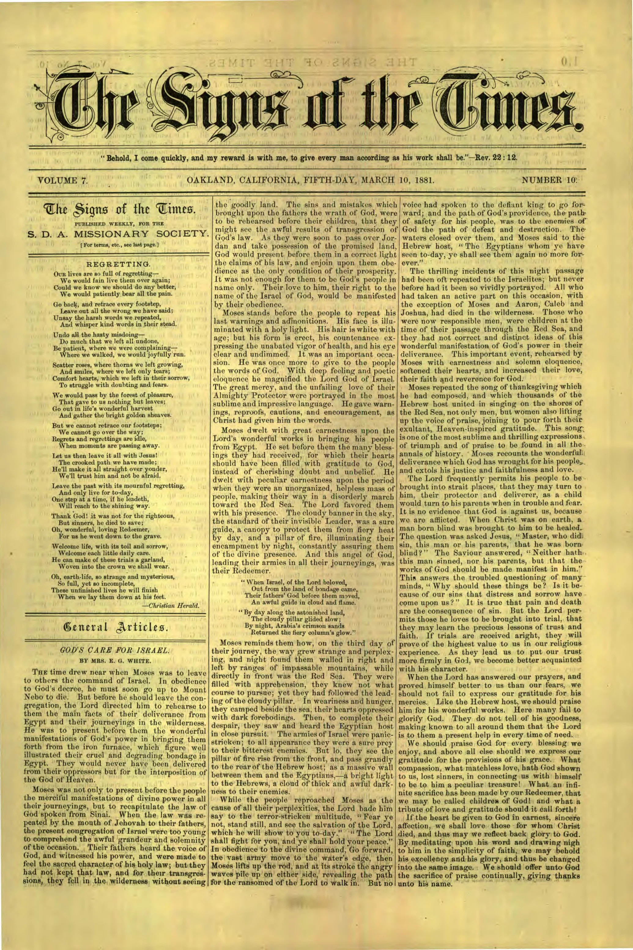 Vol. 7, No. 10.