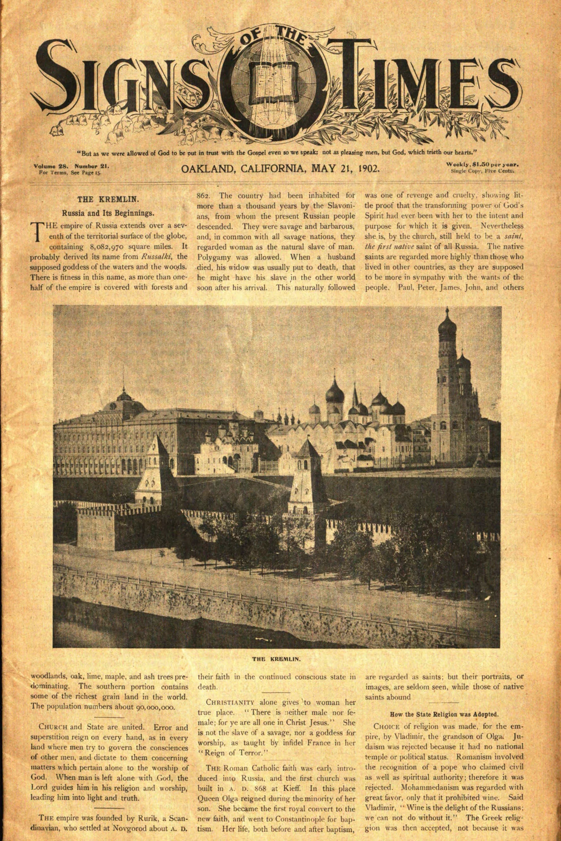 Vol. 28, No. 21.