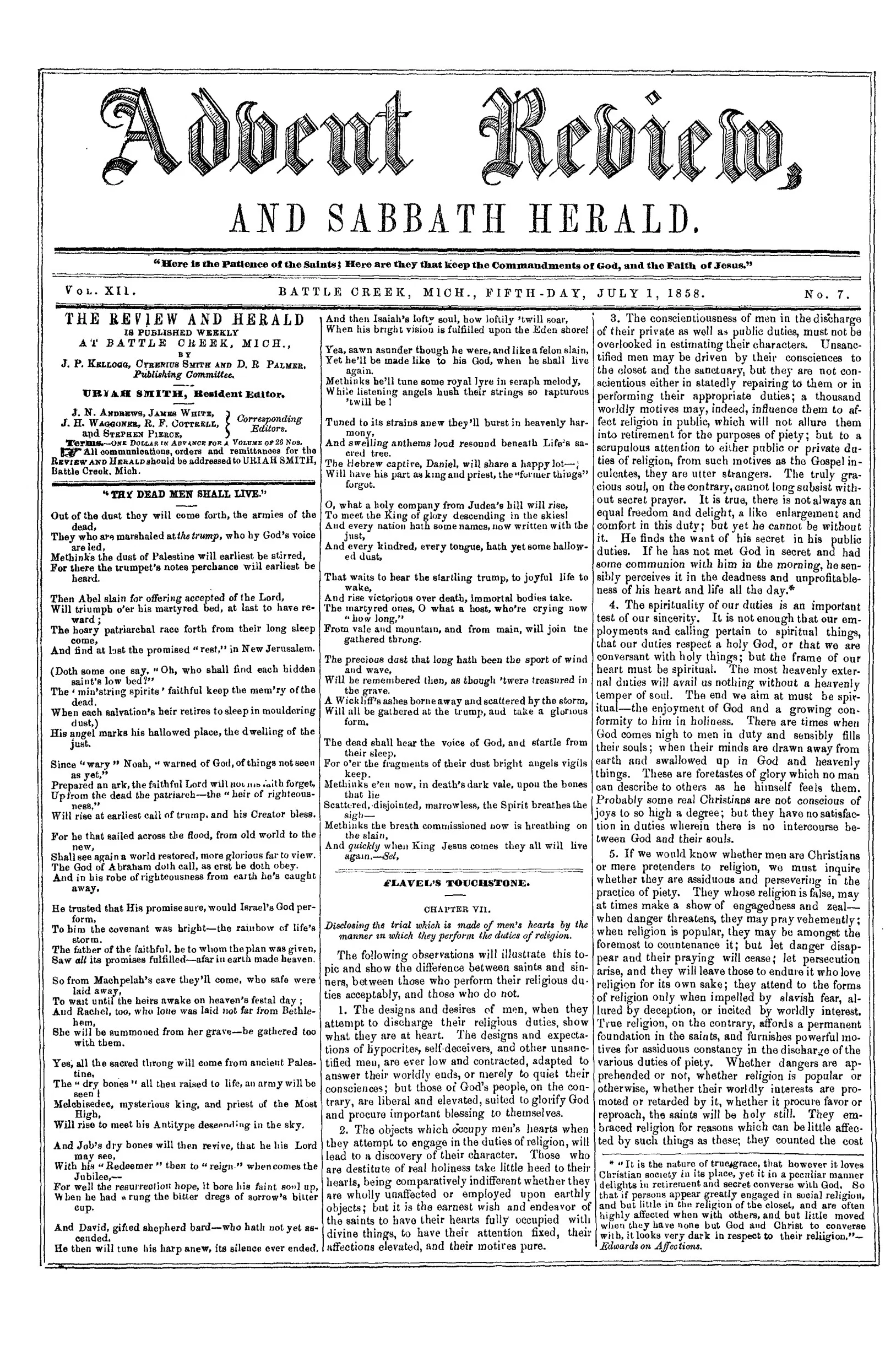 Vol. 12, No. 7.
