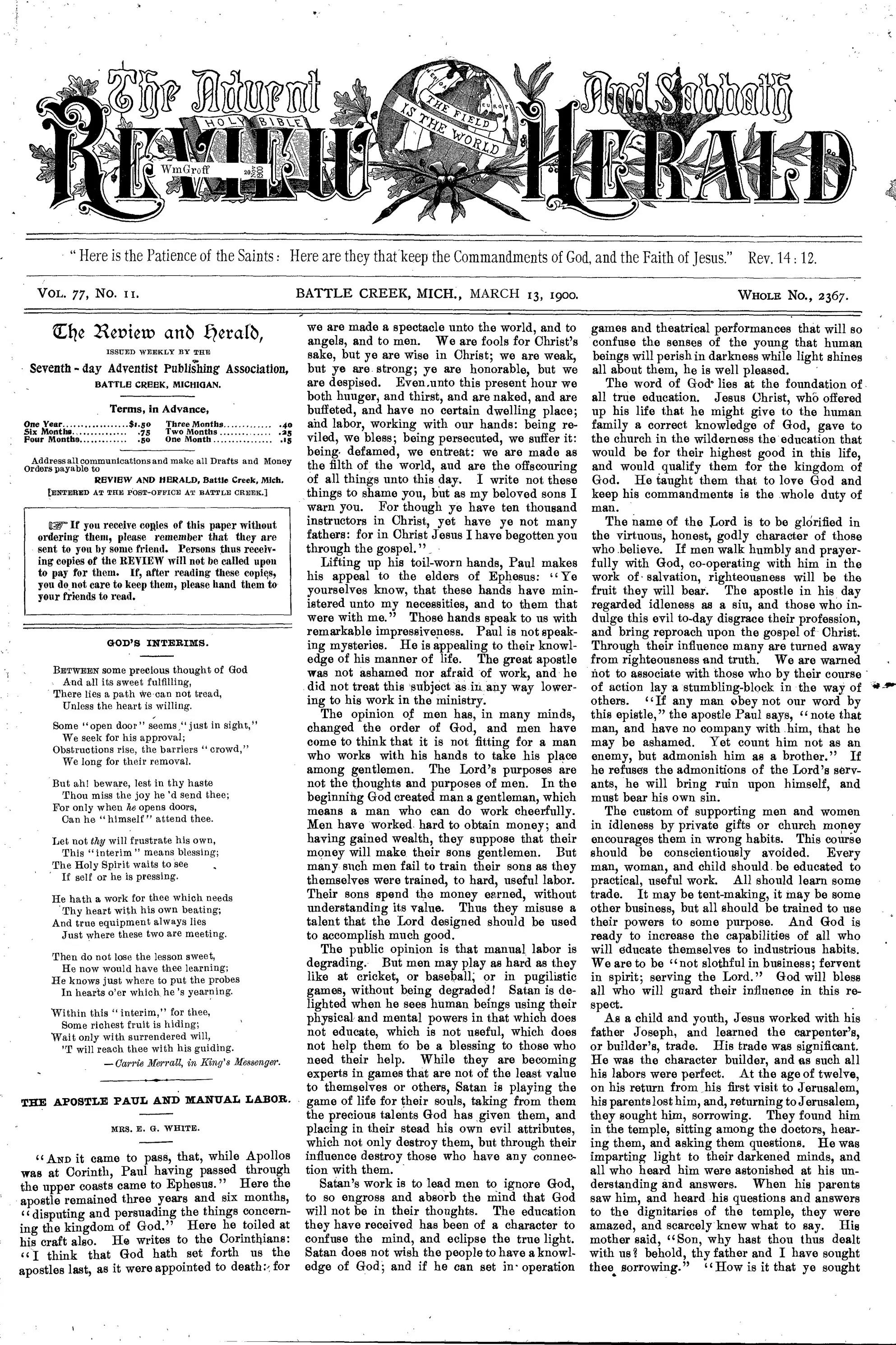 Vol. 77, No. 11.