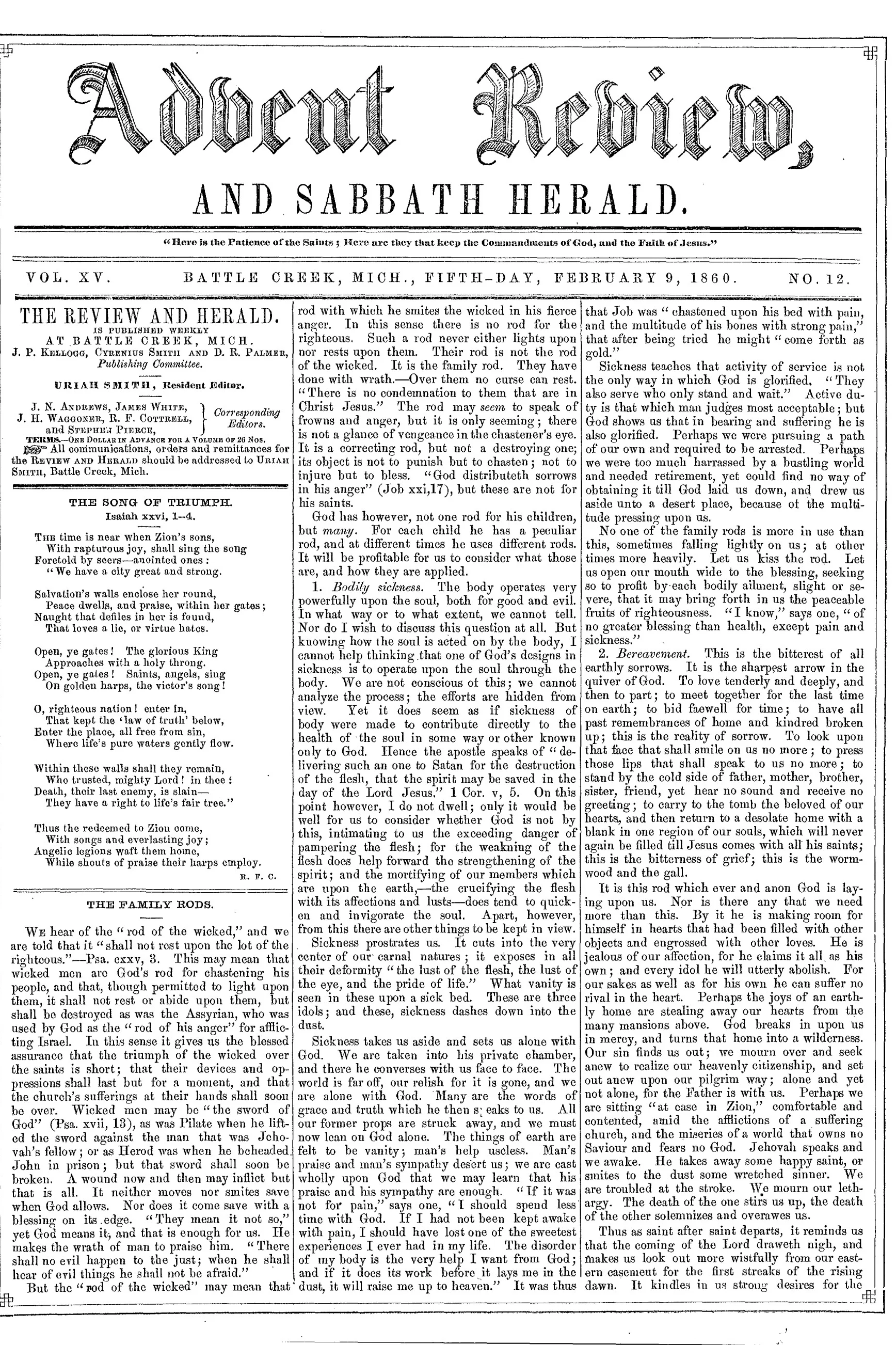 Vol. 15, No. 12.