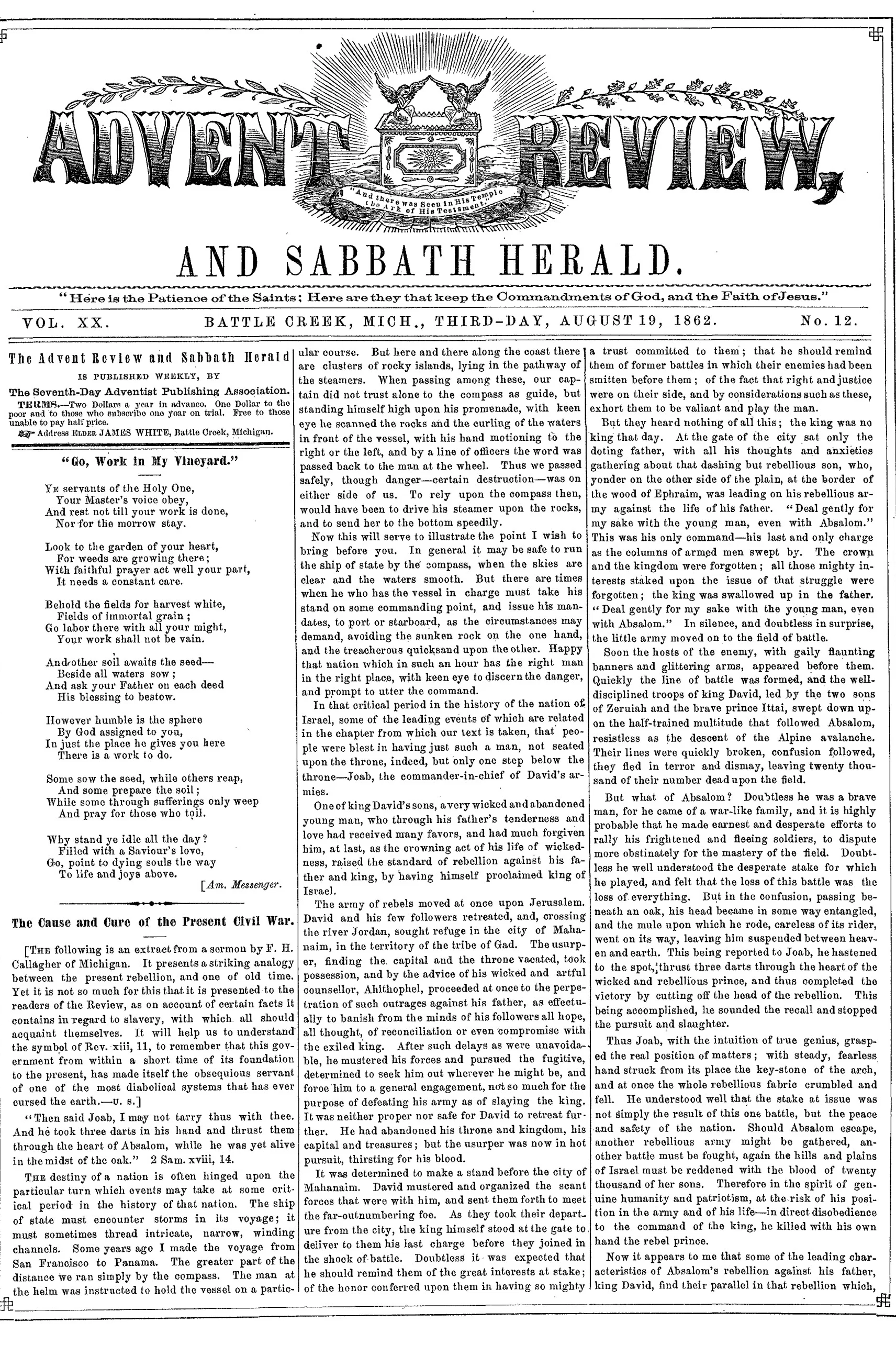 Vol. 20, No. 12.
