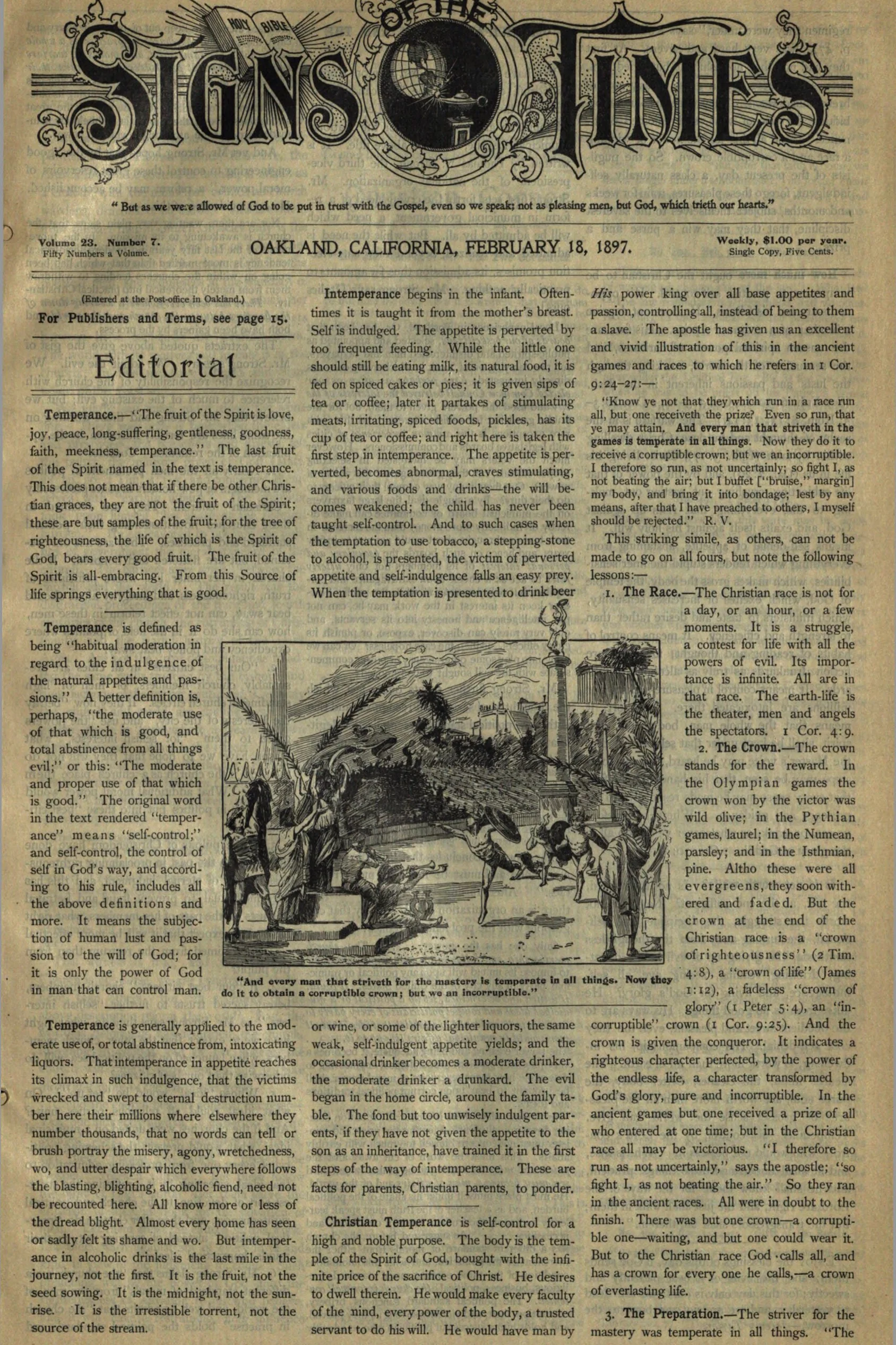 Vol. 23, No. 7.