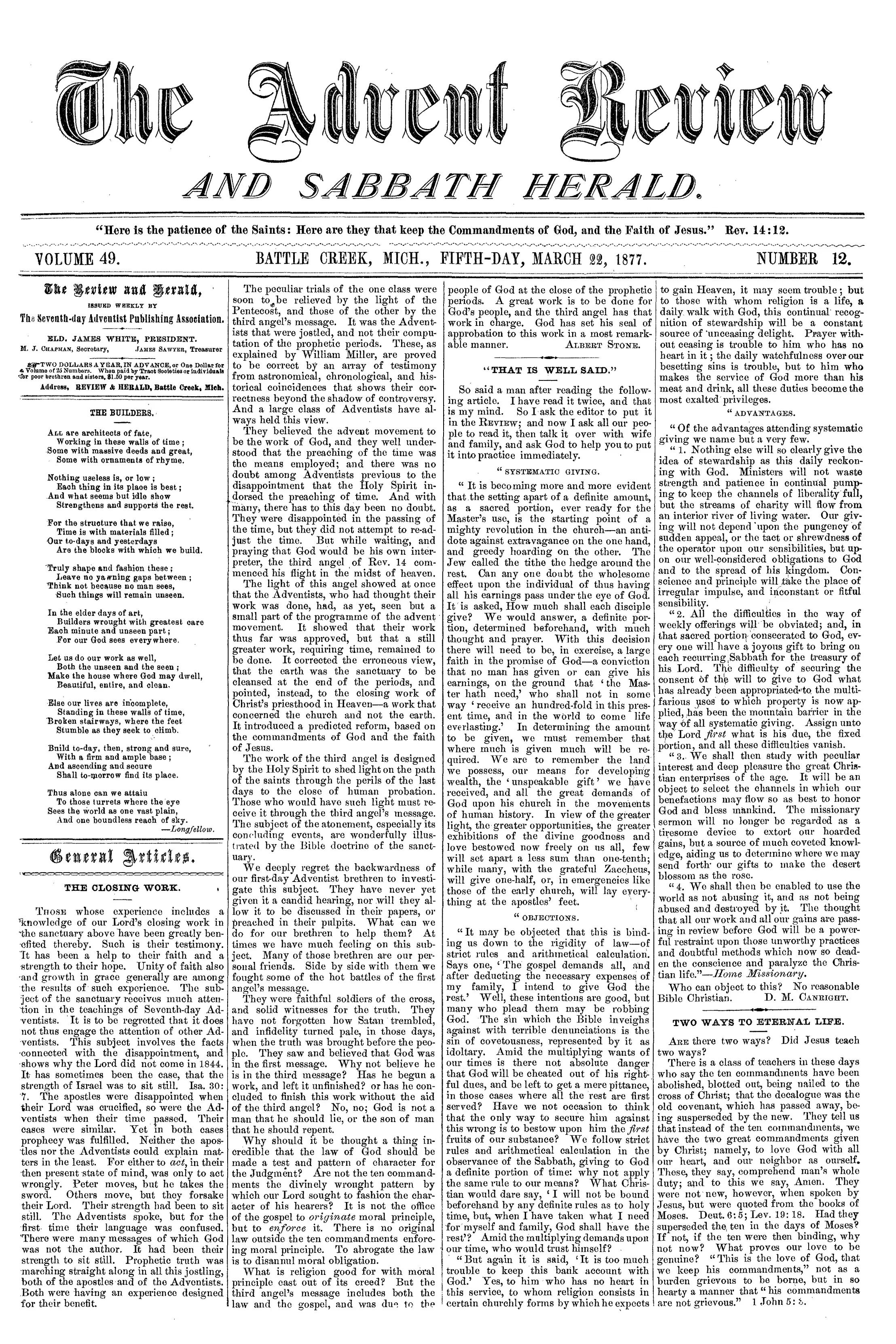 Vol. 49, No. 12.