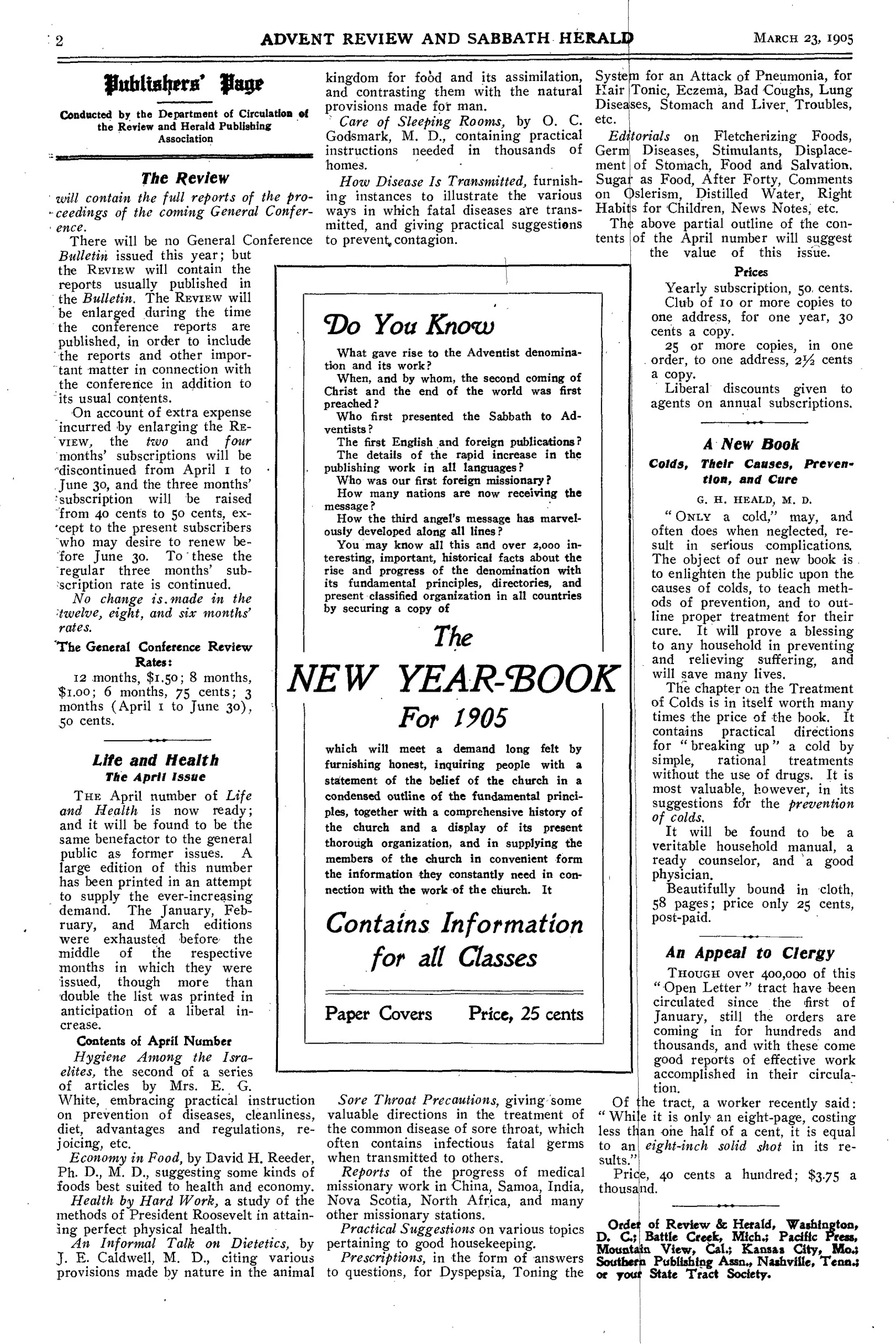 Vol. 82, No. 12.