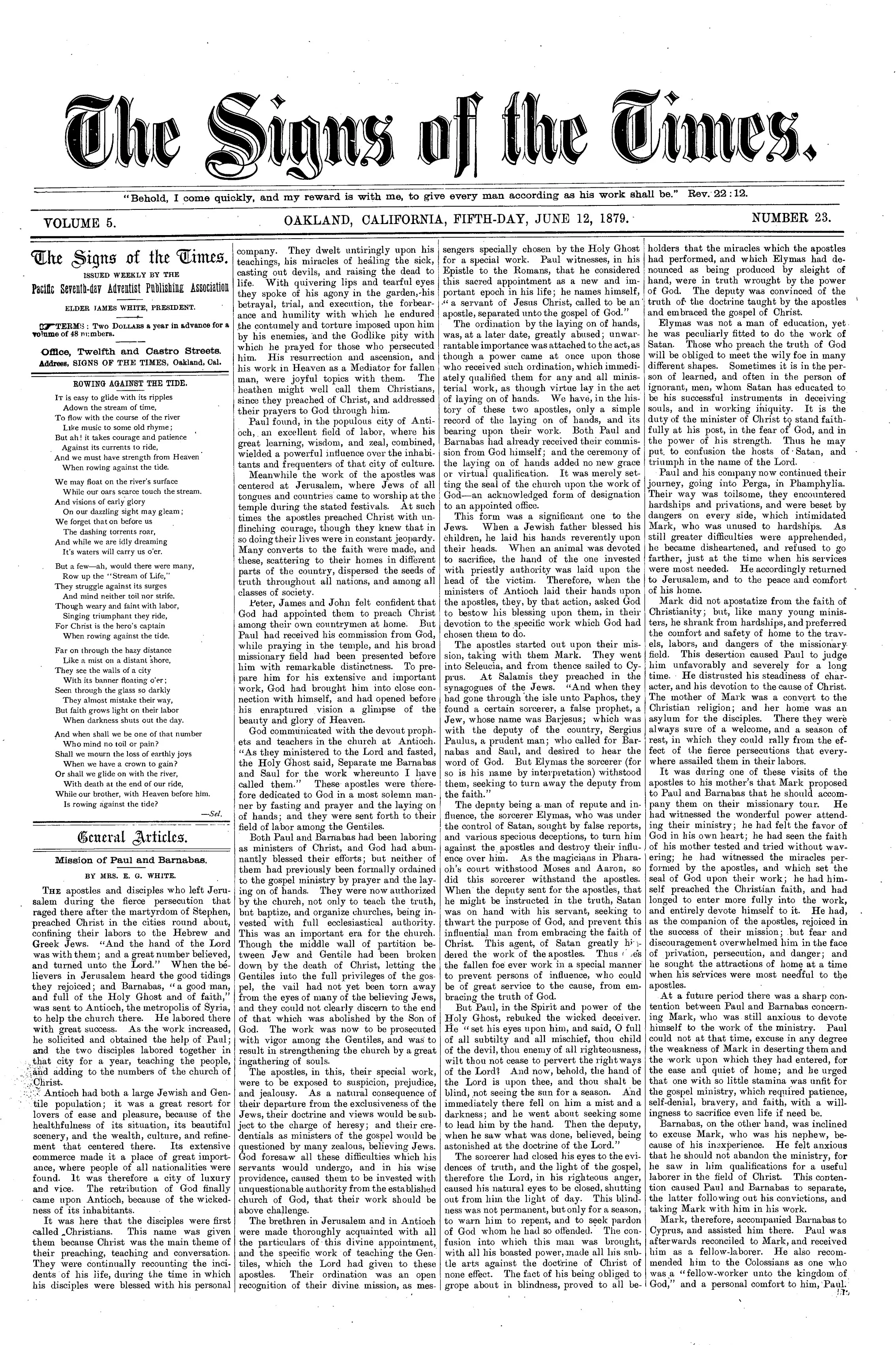 Vol. 5, No. 23.