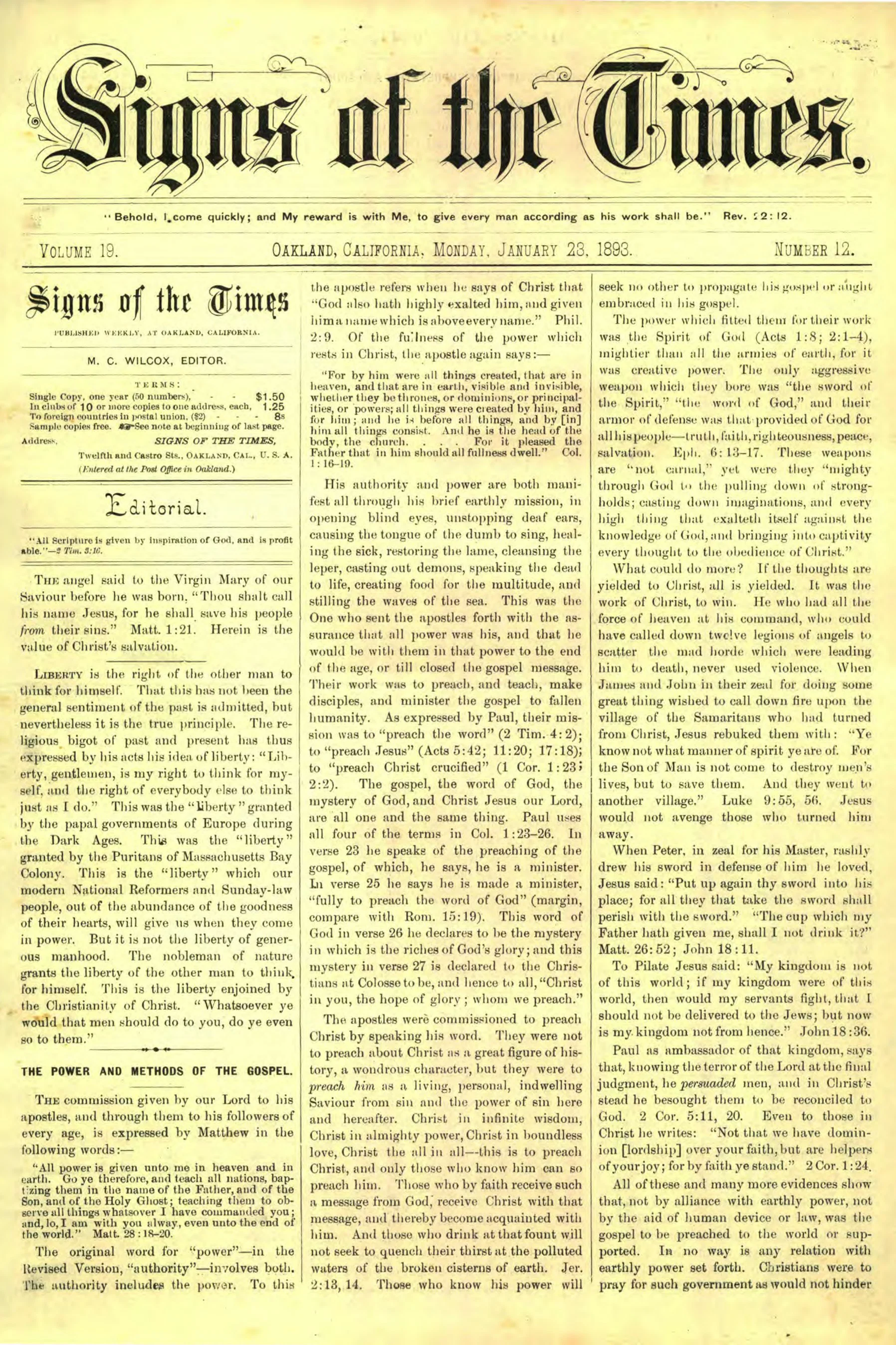 Vol. 19, No. 12.