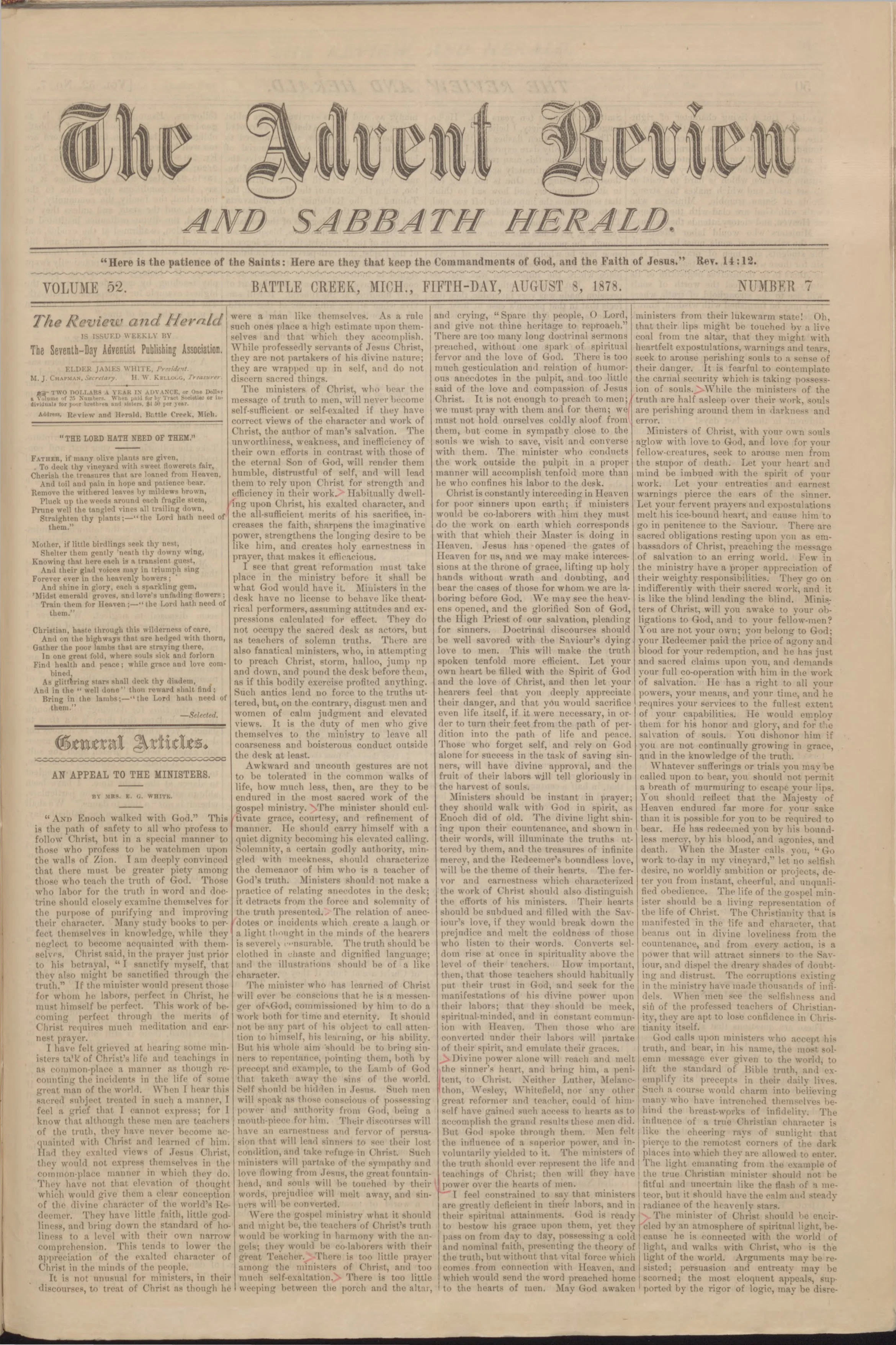 Vol. 52, No. 7.