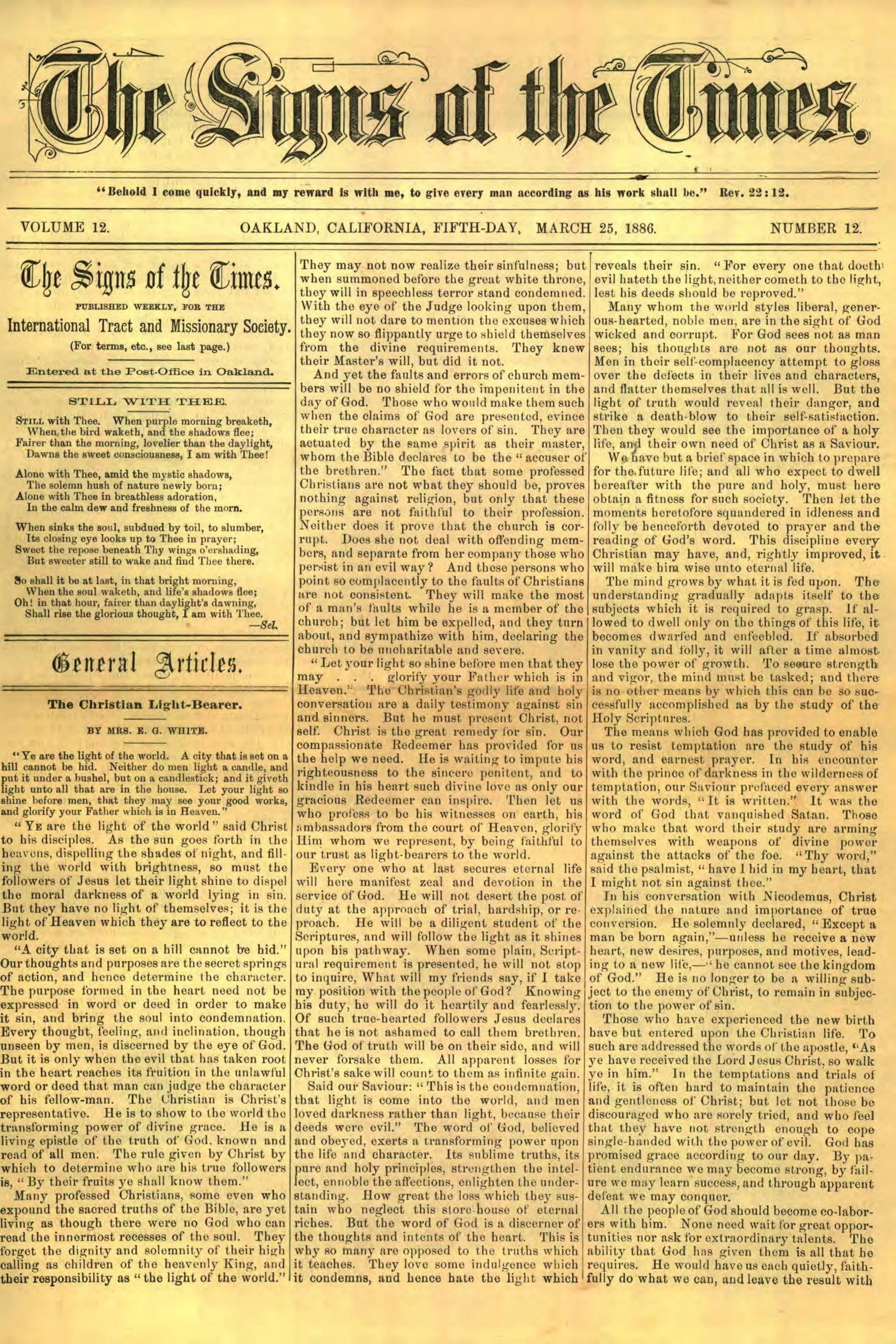 Vol. 12, No. 12.