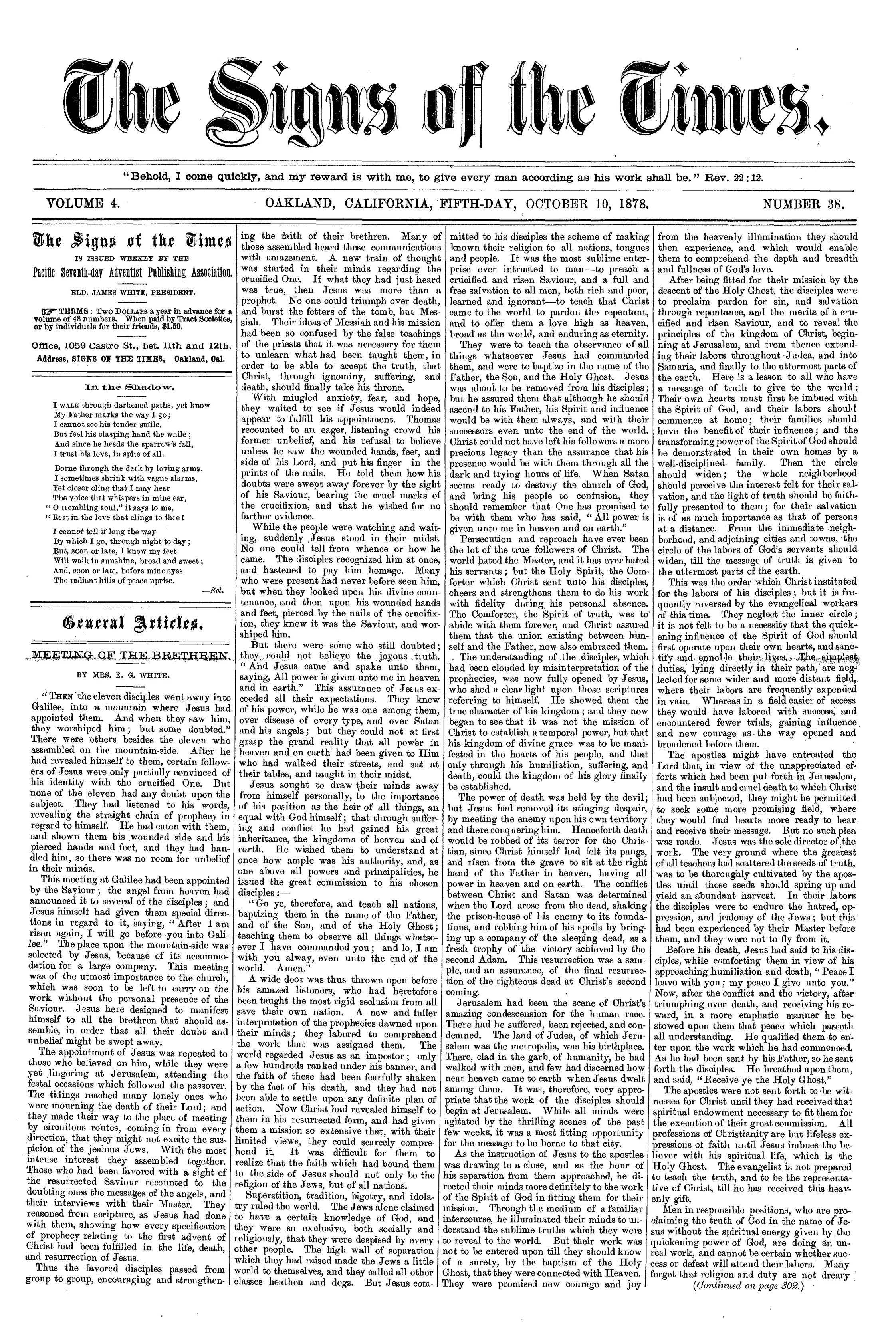Vol. 4, No. 38.