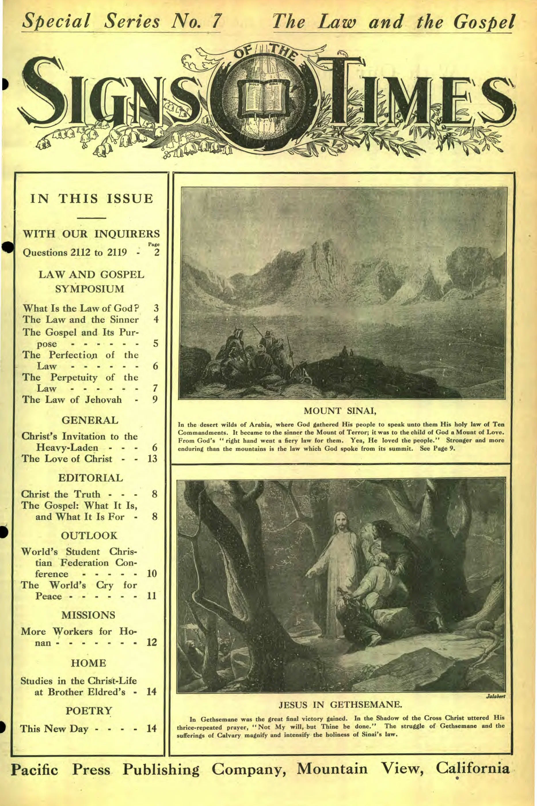 Vol. 33, No. 24.