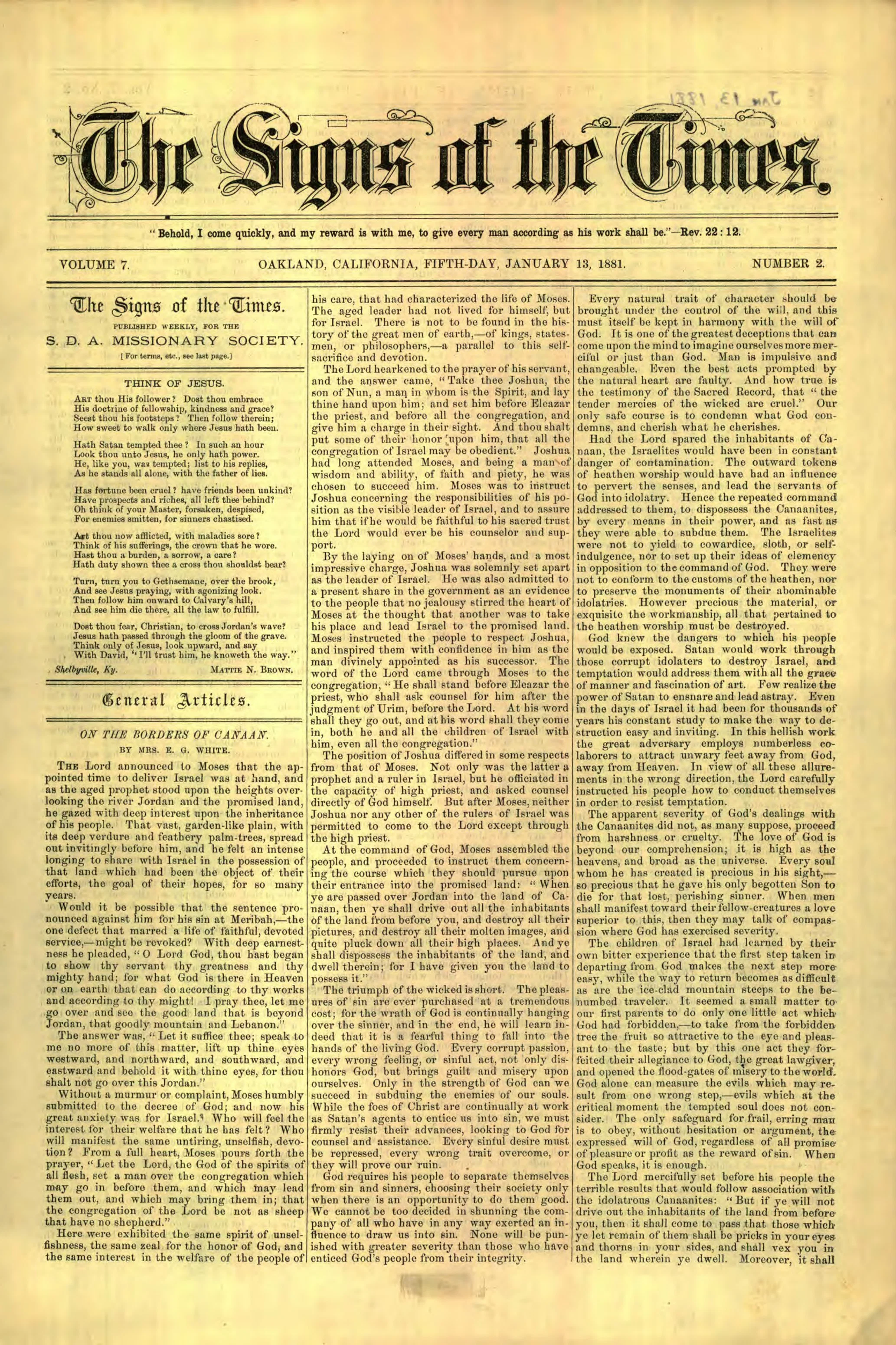 Vol. 7, No. 2.