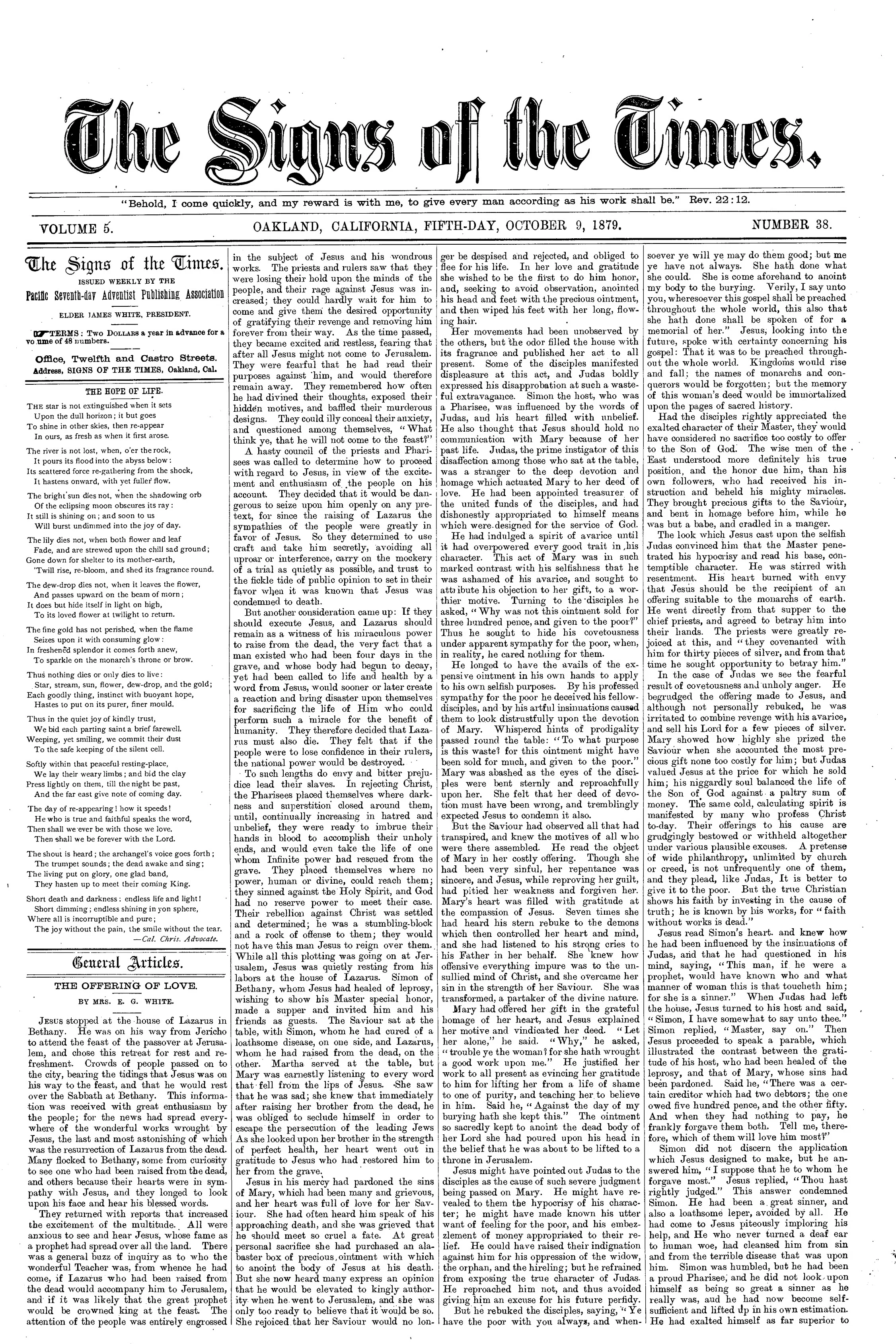 Vol. 5, No. 38.