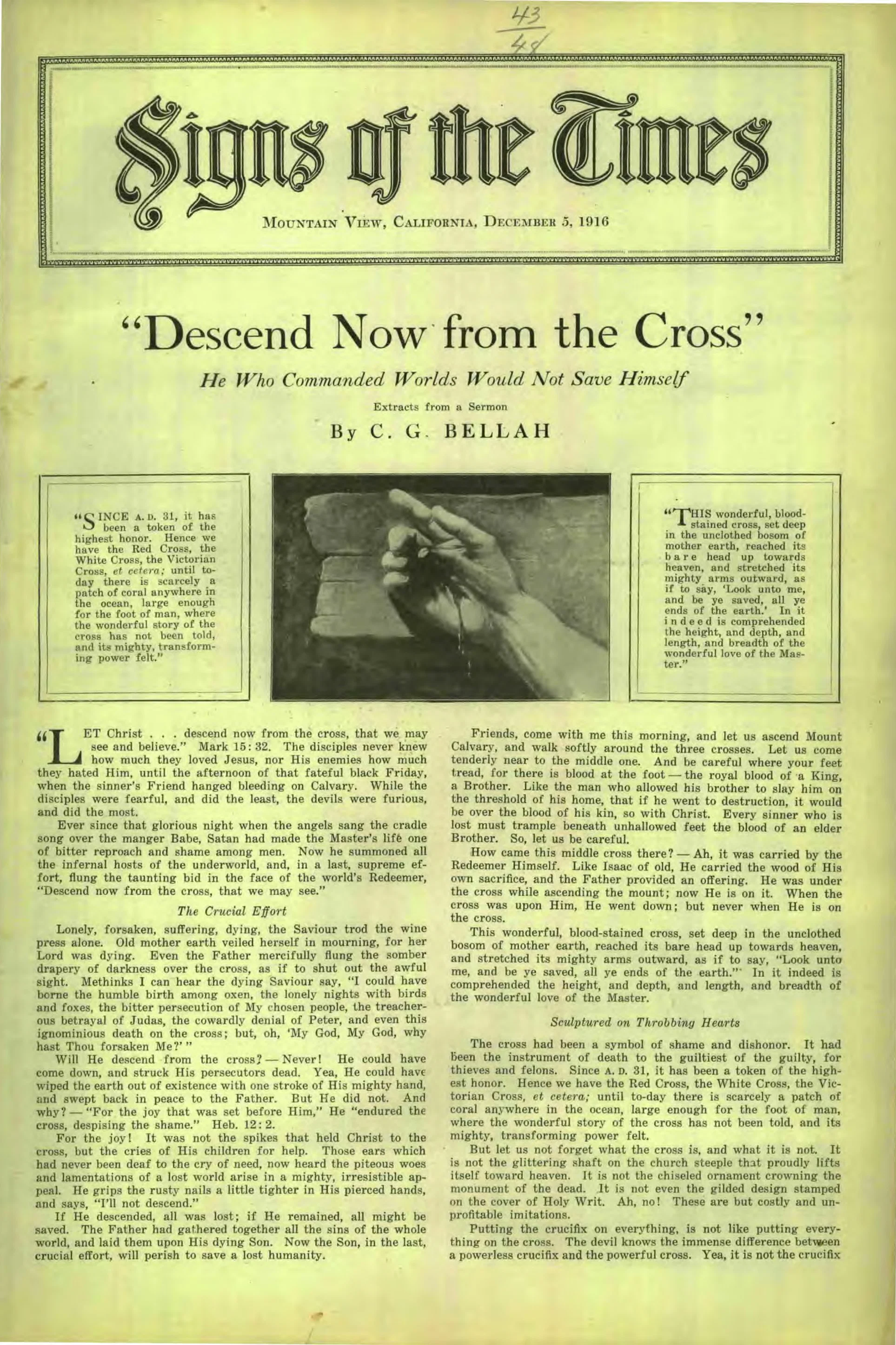 December 5, 1916