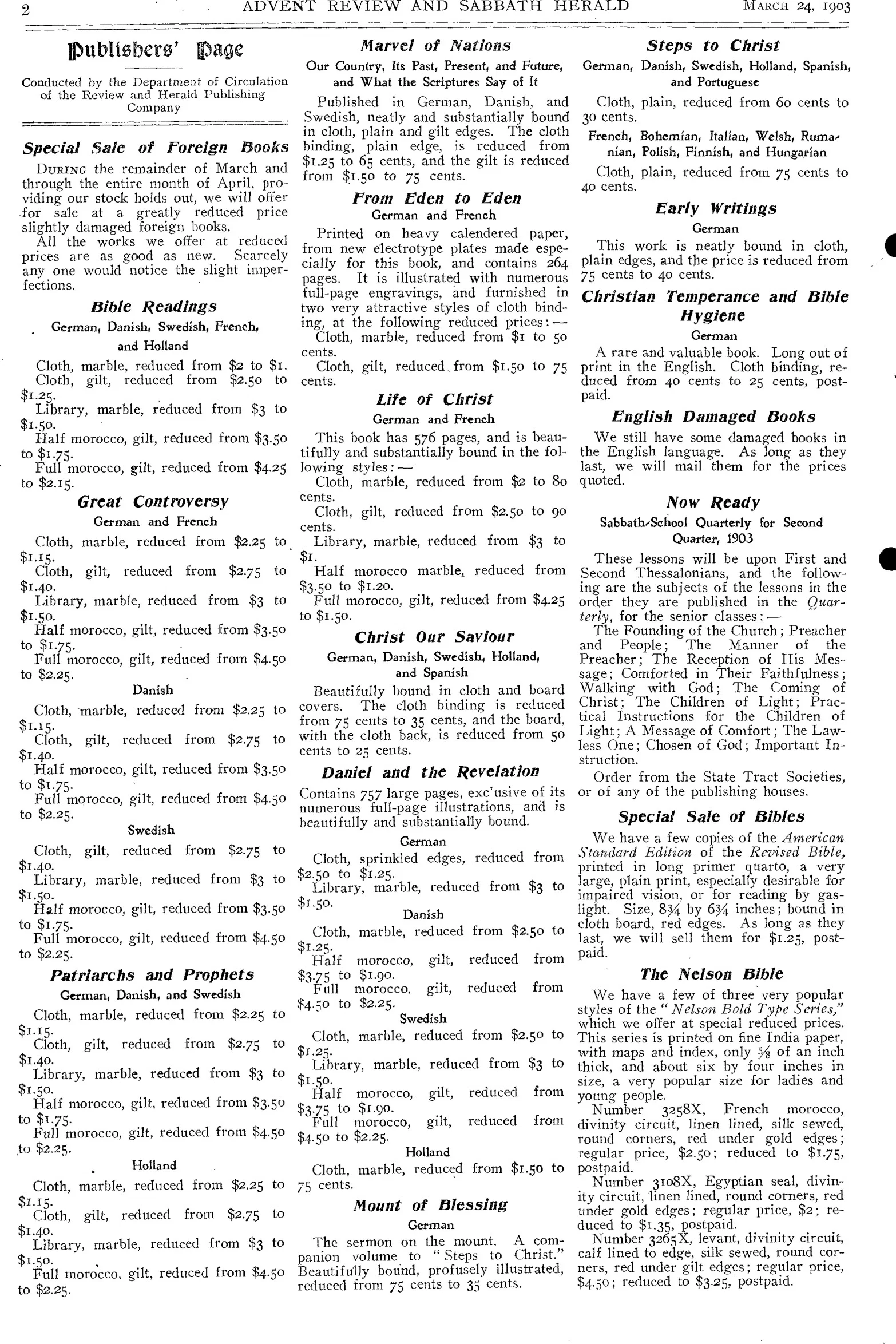 Vol. 80, No. 12.