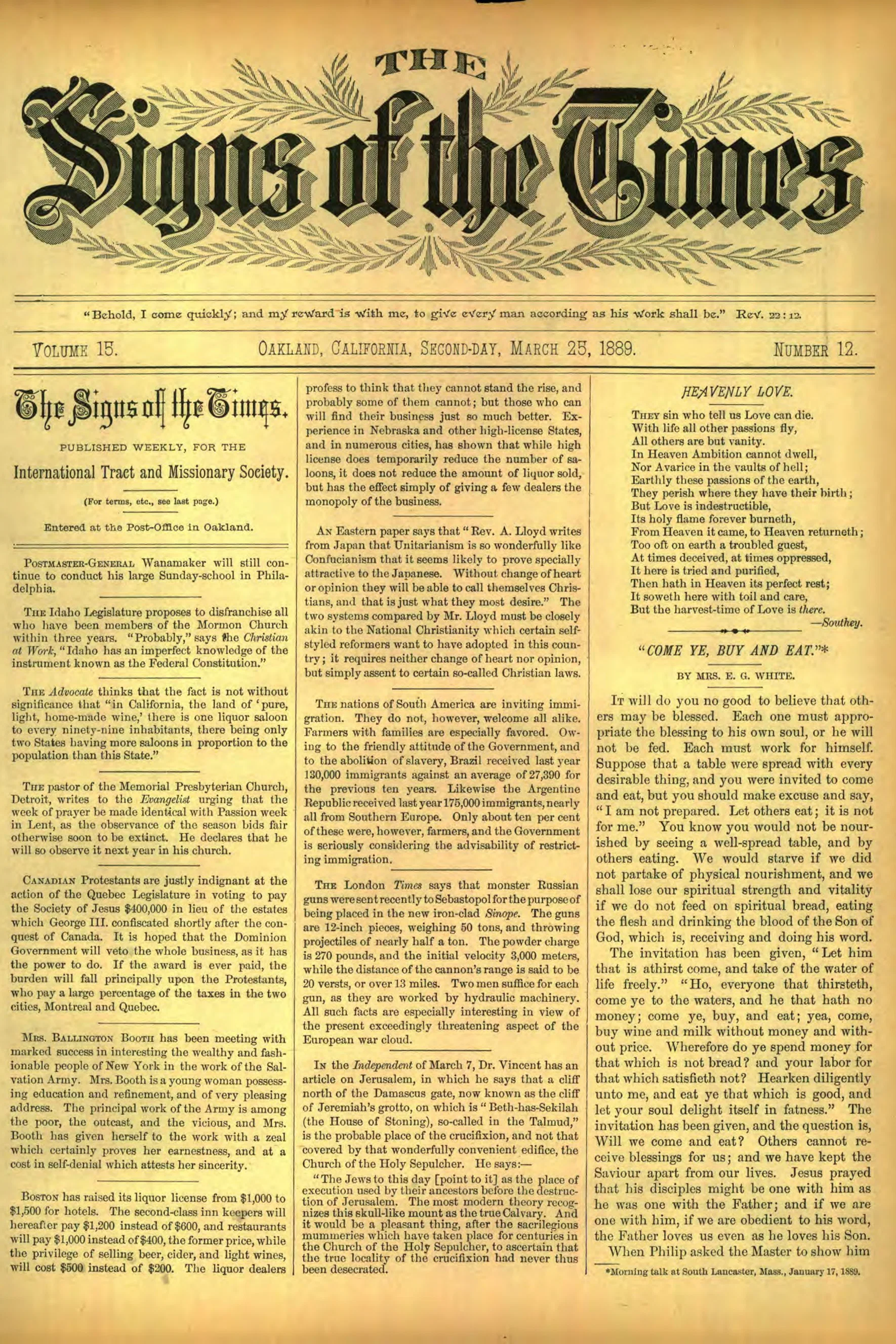 Vol. 15, No. 12.