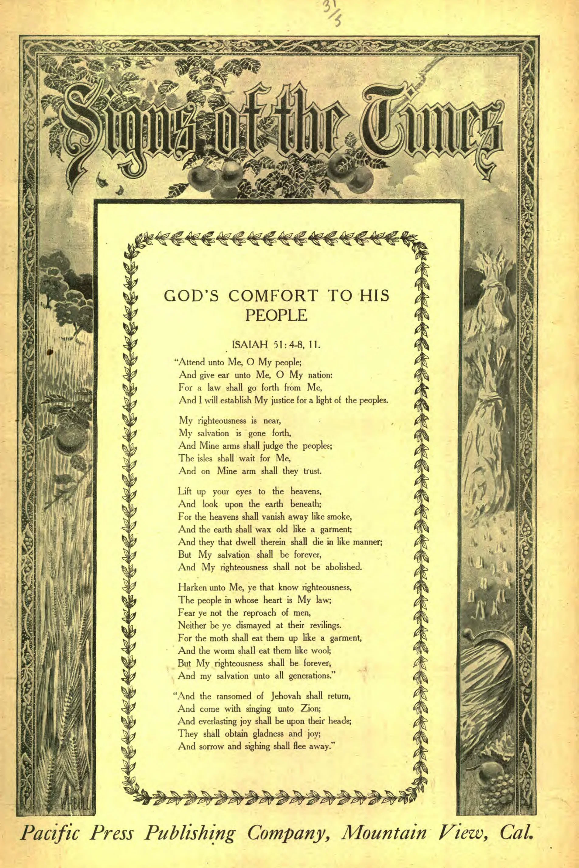 Vol. 31, No. 5.