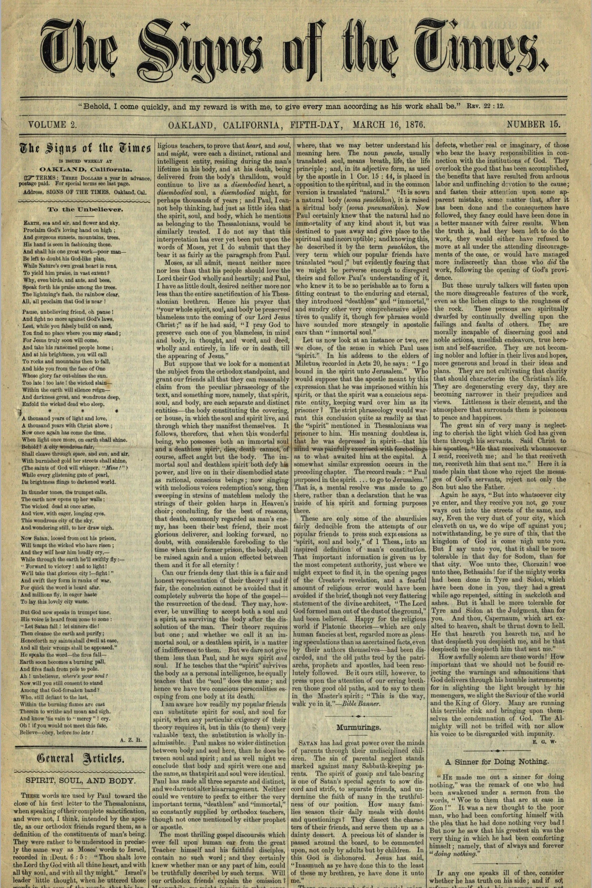 Vol. 2, No. 15.