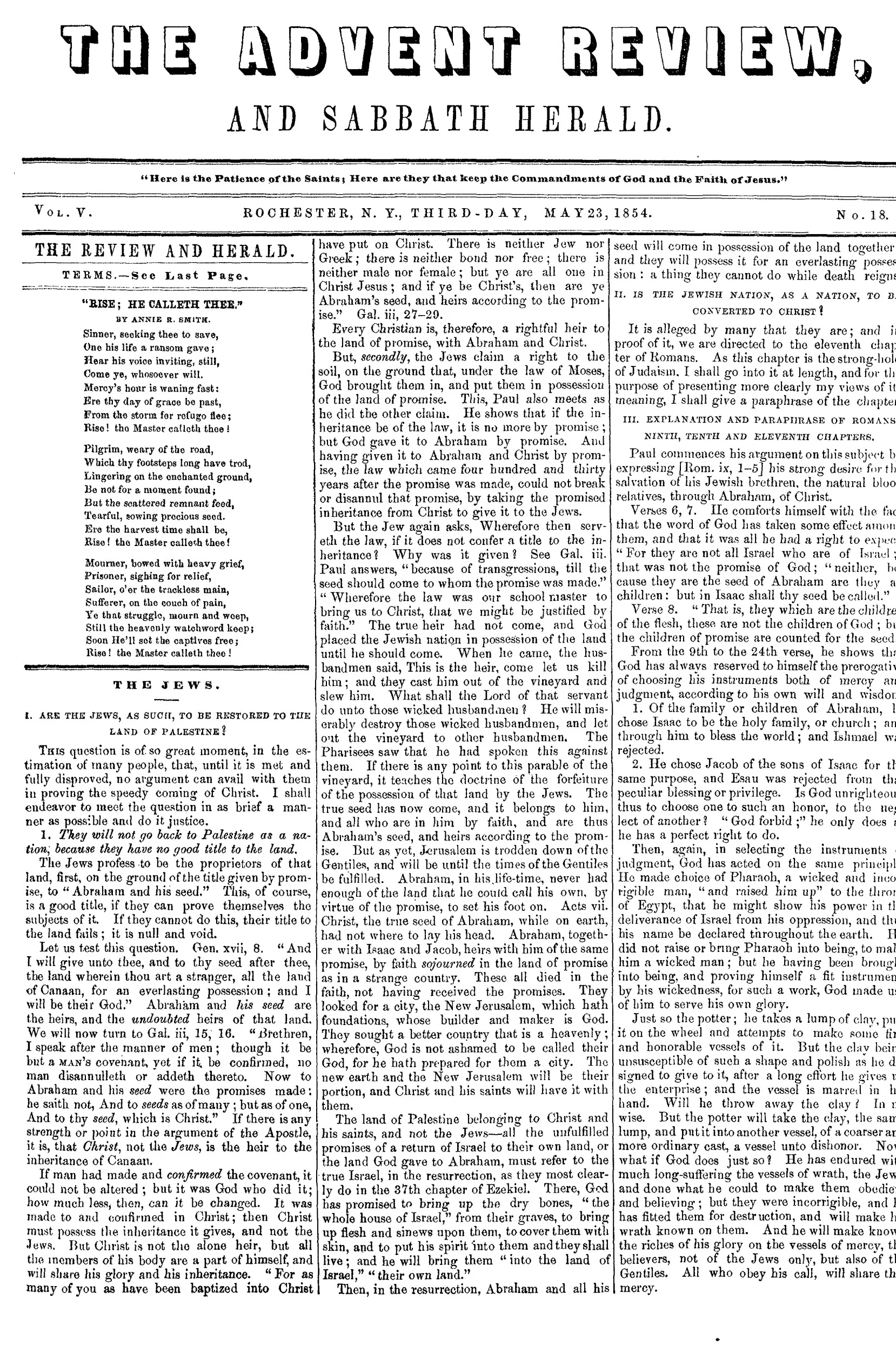 Vol. 5, No. 18.