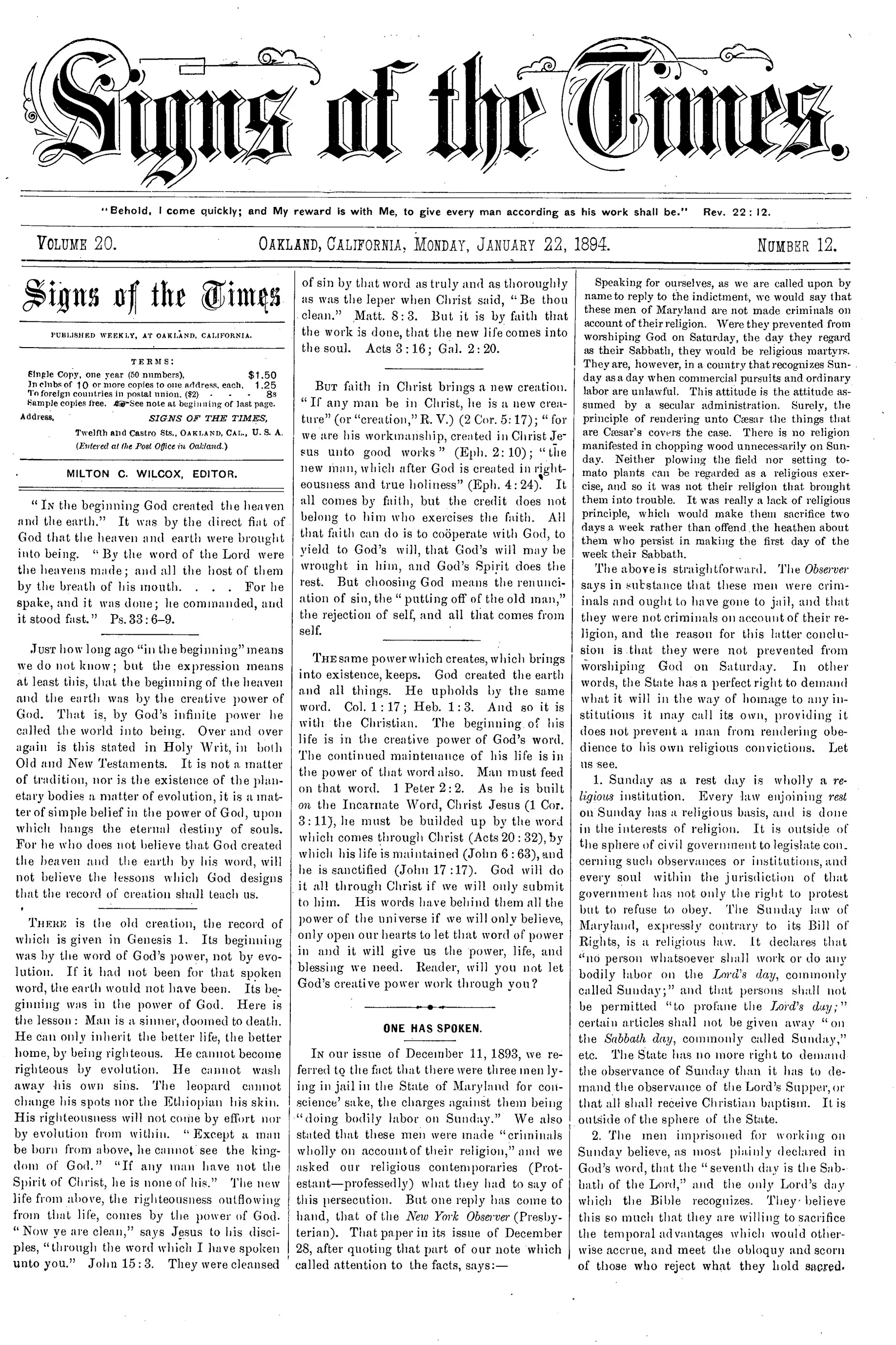 Vol. 20, No. 12.